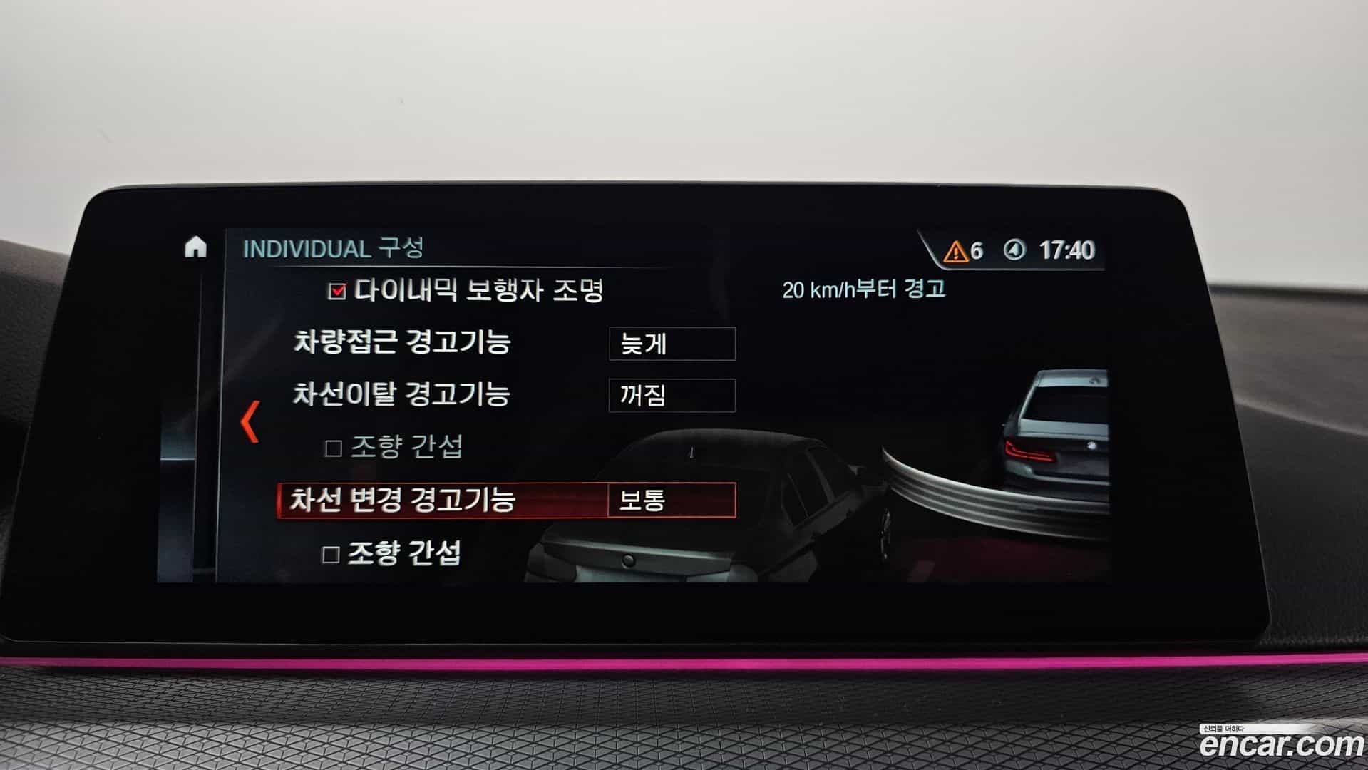 5-Series BMW 2018.3-OPTION-042