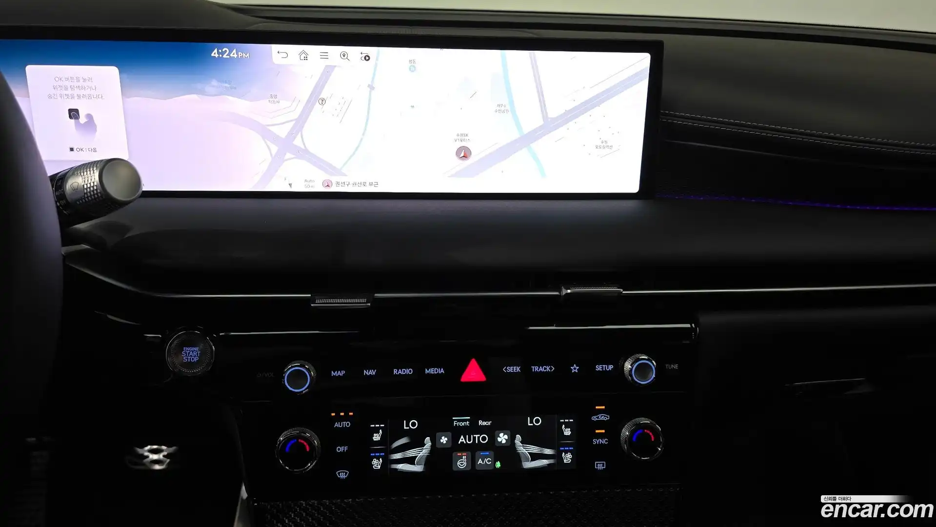 G80 Genesis 2024.4-OPTION-016