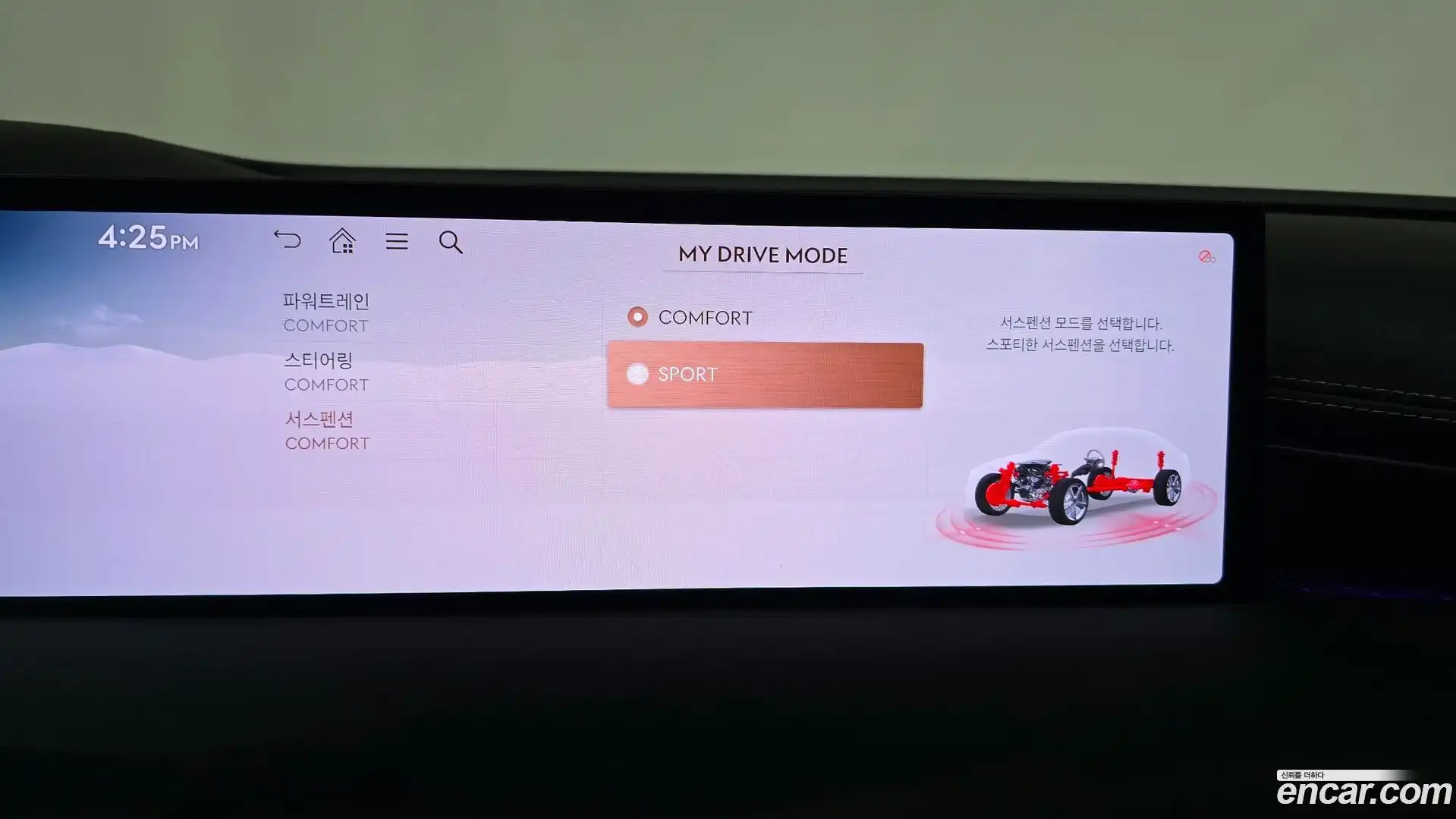 G80 Genesis 2024.4-OPTION-042