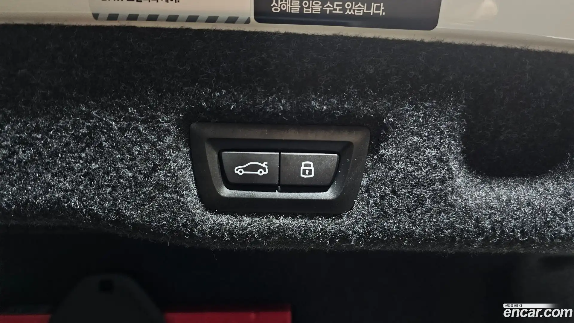 5-Series BMW 2025.8-OPTION-043