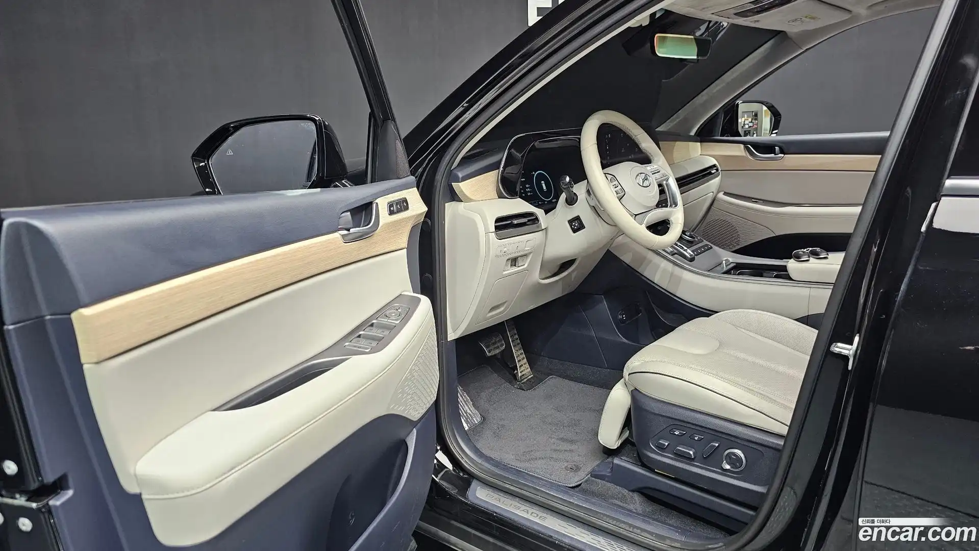 Palisade Hyundai 2022.6-INNER-010