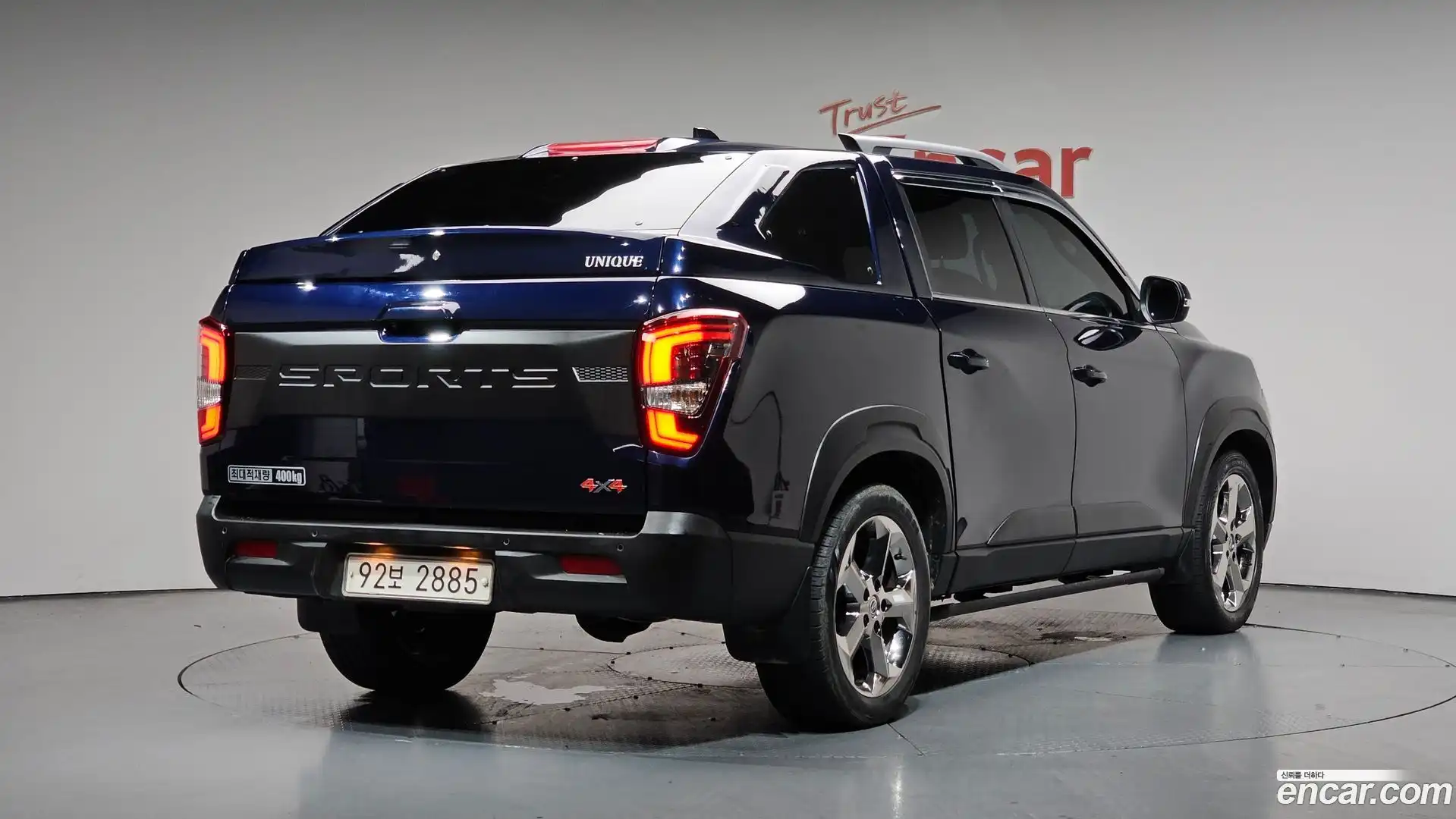 Rexton KG Mobility 2021.6-OUTER-002
