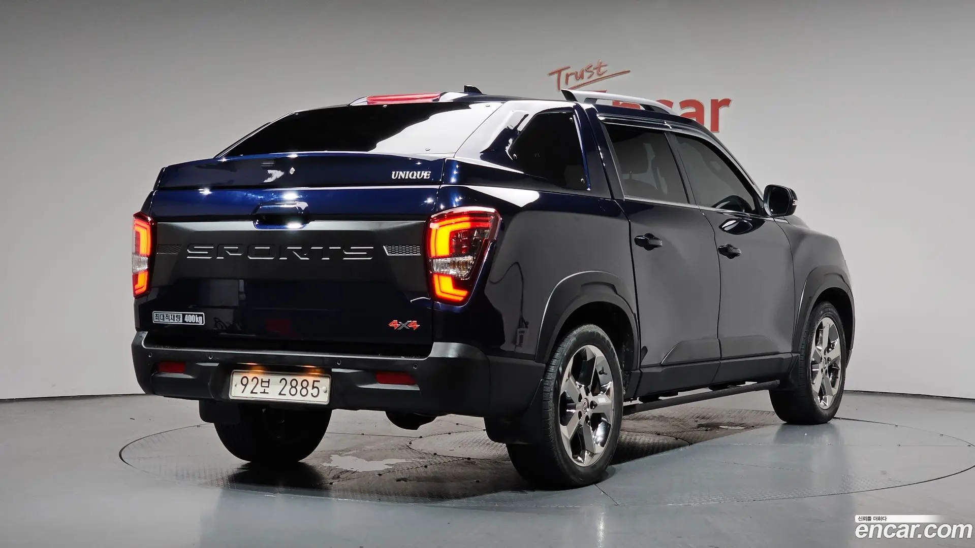Main__Slider__Photo:Rexton KG Mobility 2021.6-1