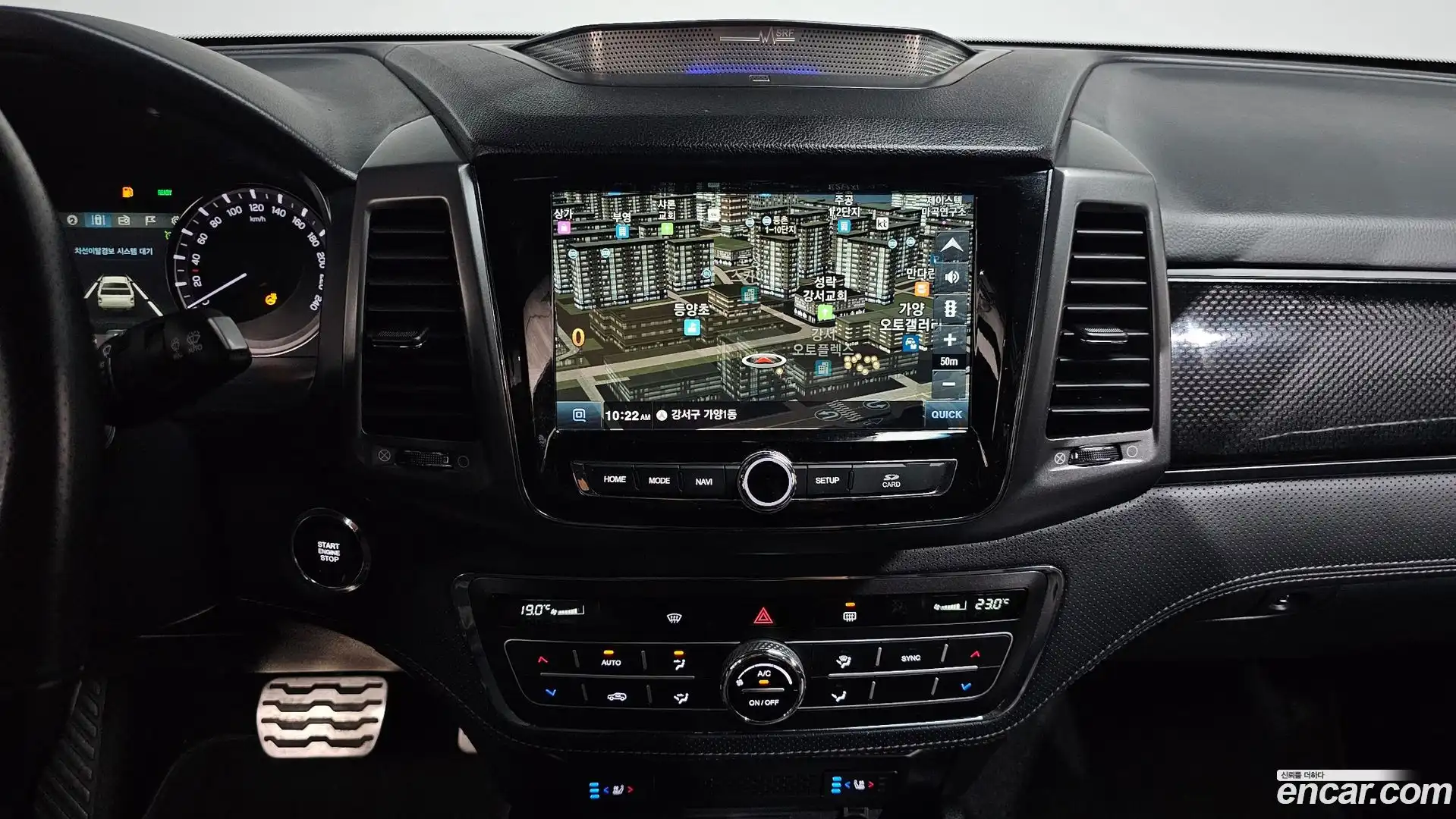 Rexton KG Mobility 2021.6-OPTION-018
