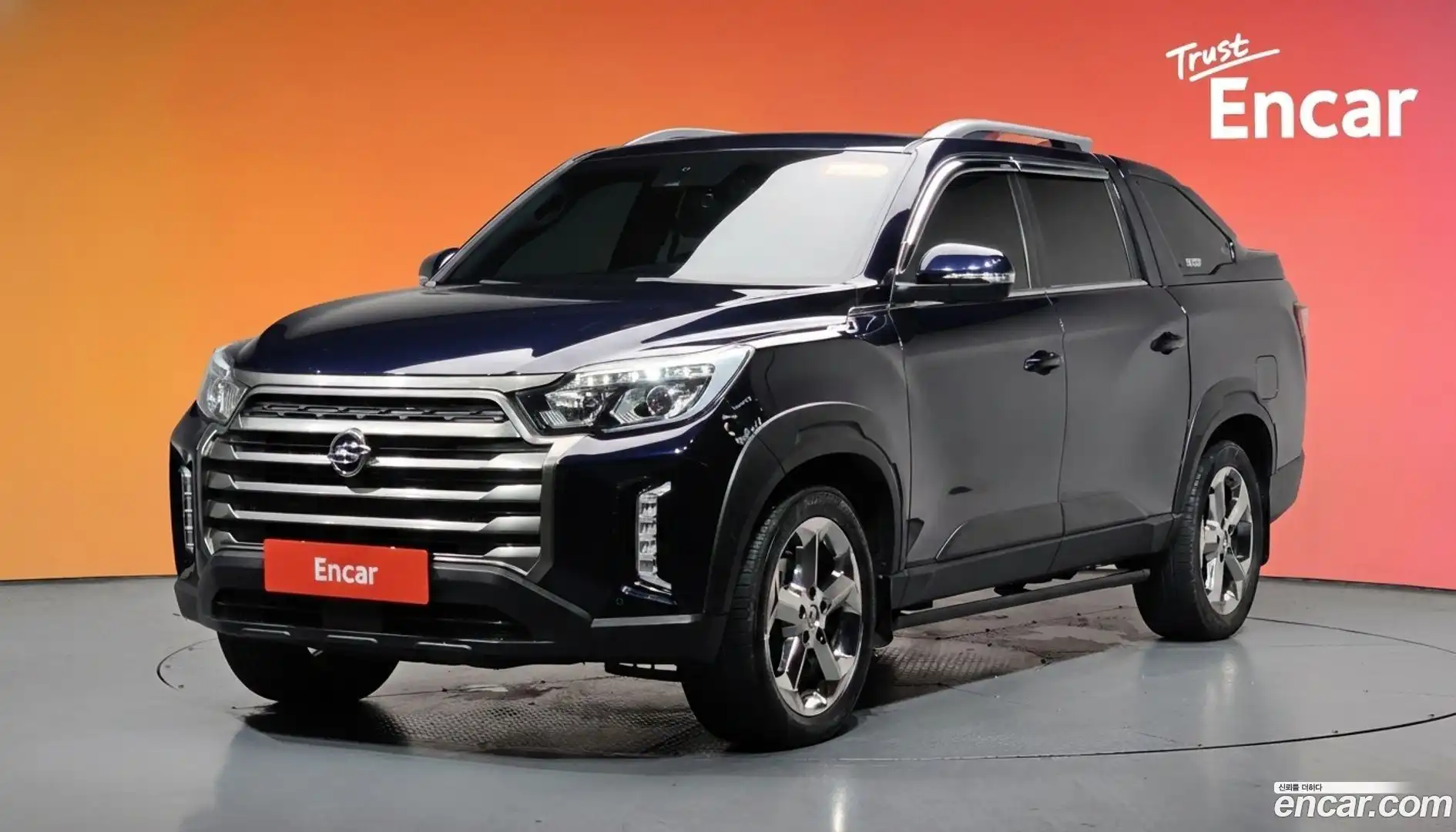 Rexton KG Mobility 2021.6-DIAG2-001
