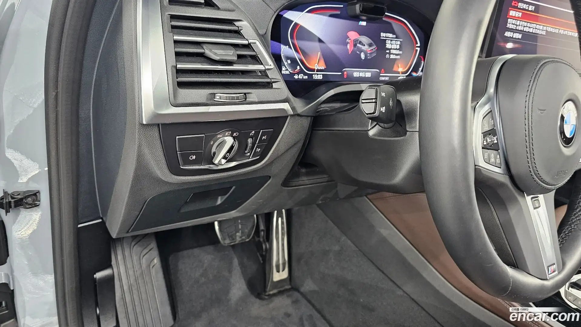X4 BMW 2025.3-OPTION-020