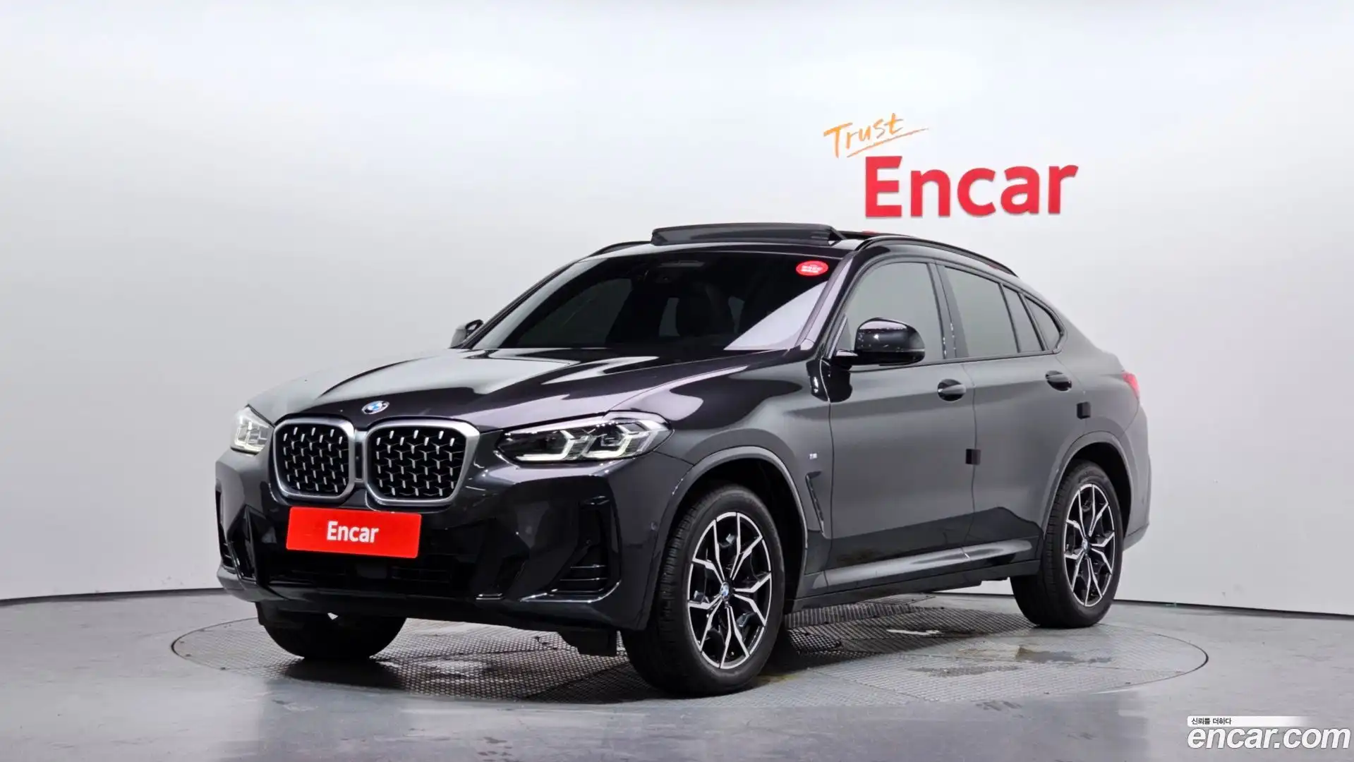X4 BMW 2023.7-OUTER-001