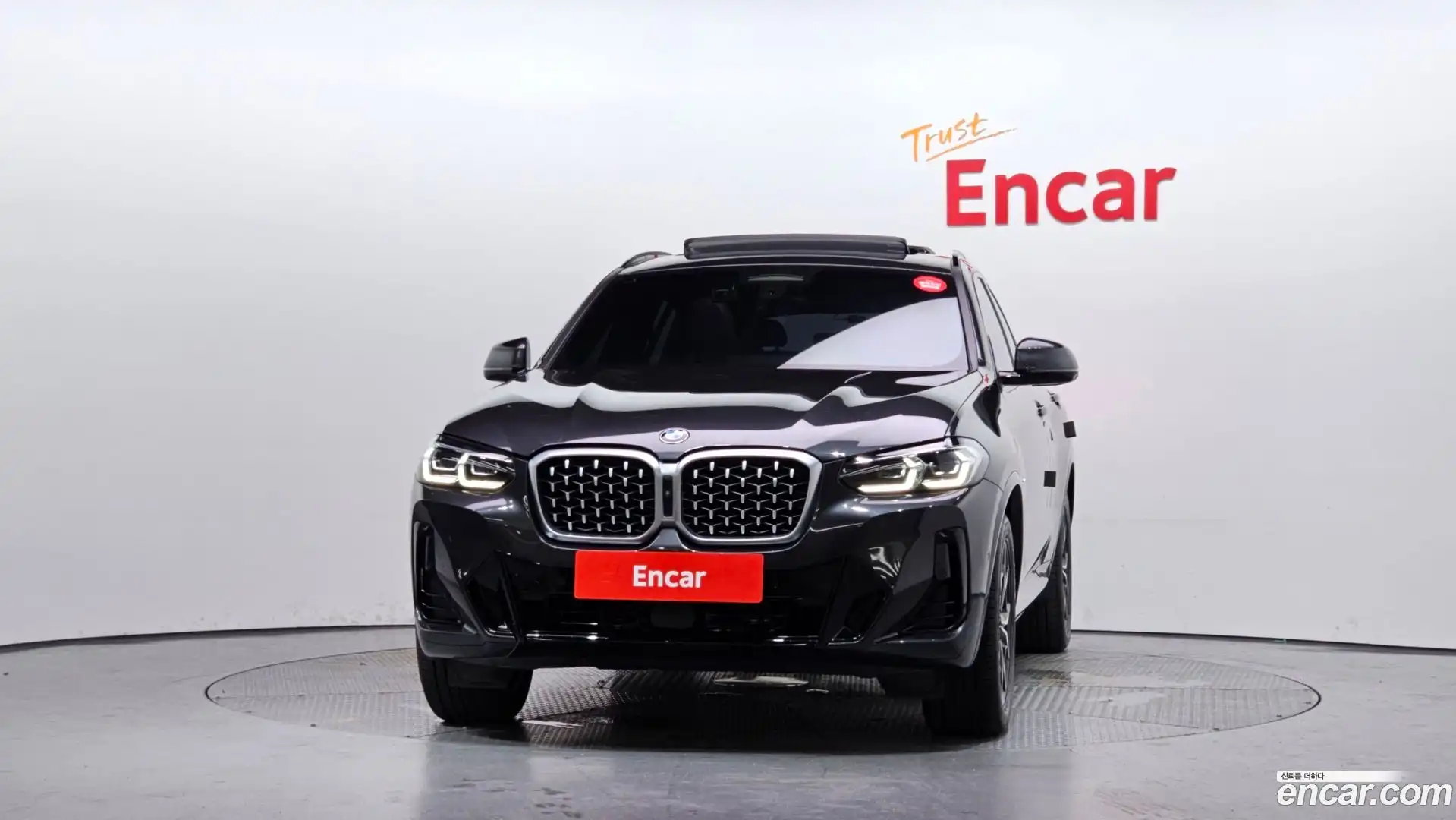 X4 BMW 2023.7-OUTER-003