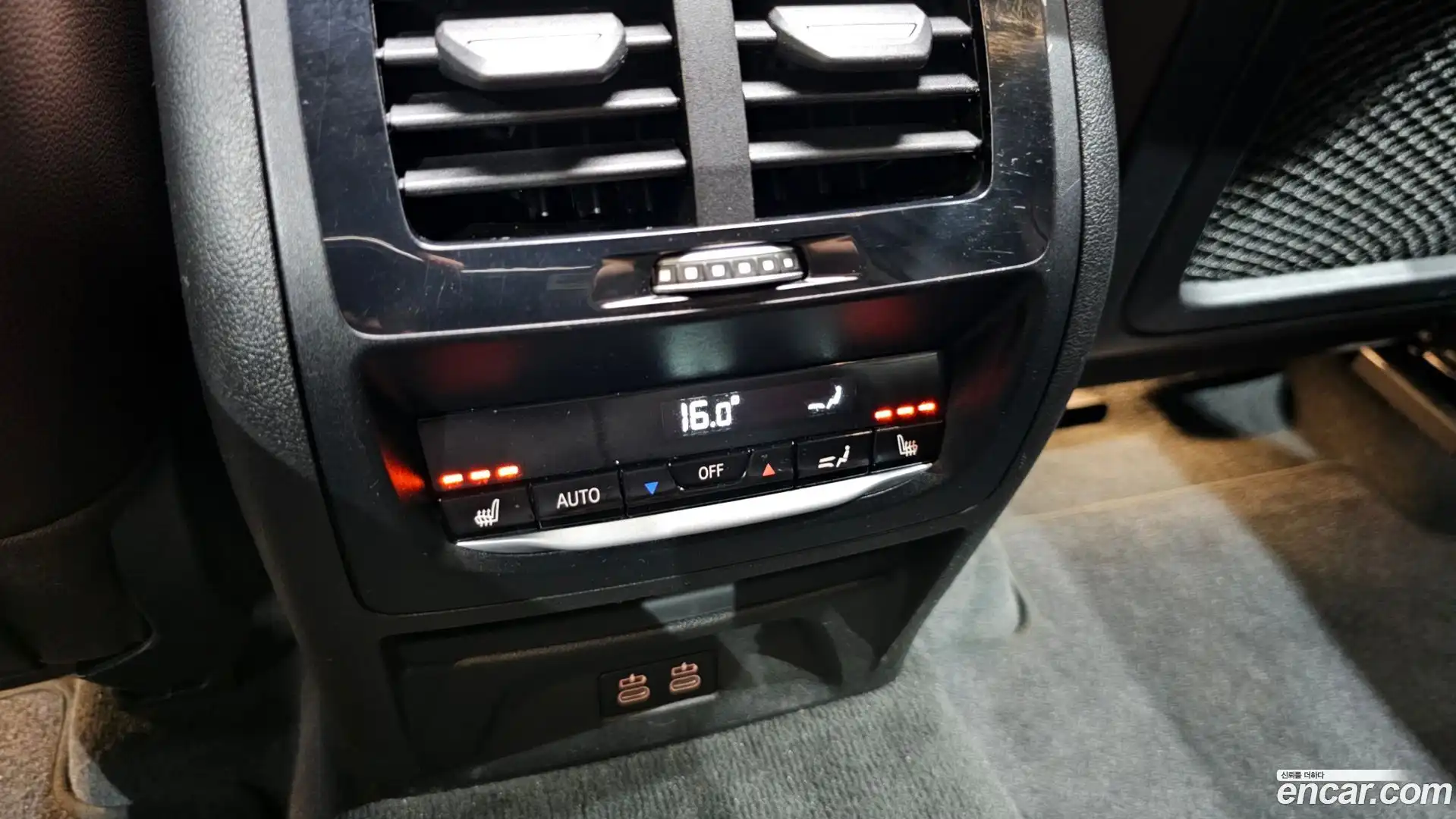 X4 BMW 2023.7-OPTION-044