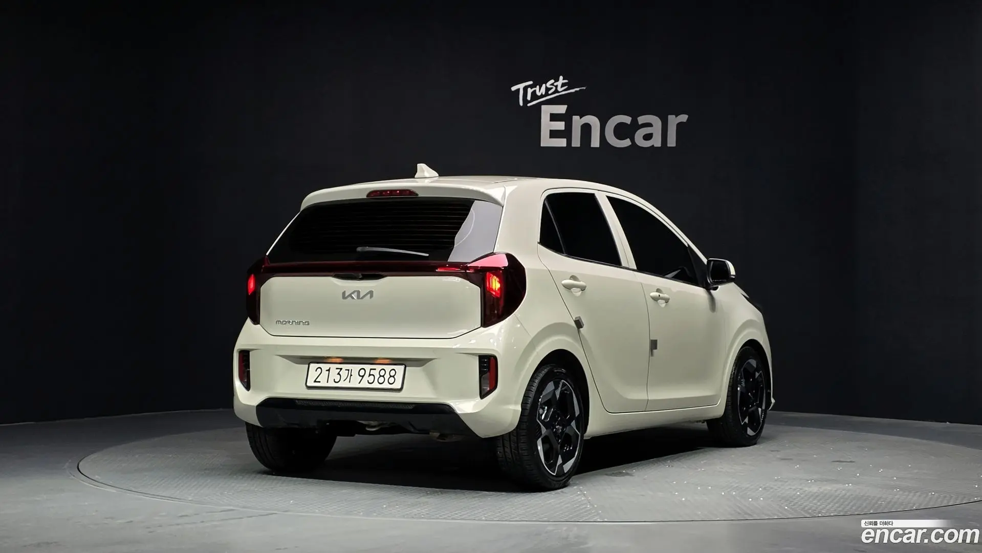 Main__Slider__Photo:morning Kia 2025.7-1