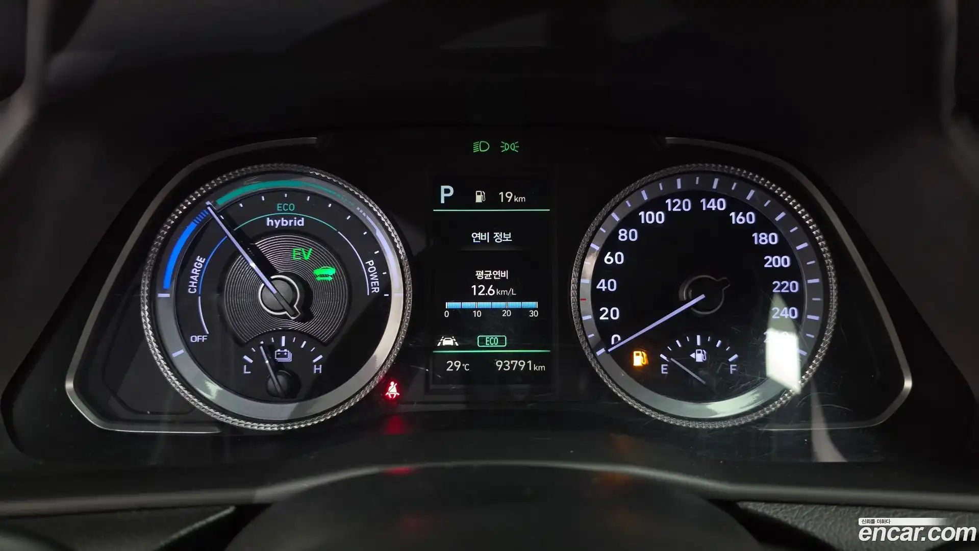 Sonata Hyundai 2022.0-INNER-008