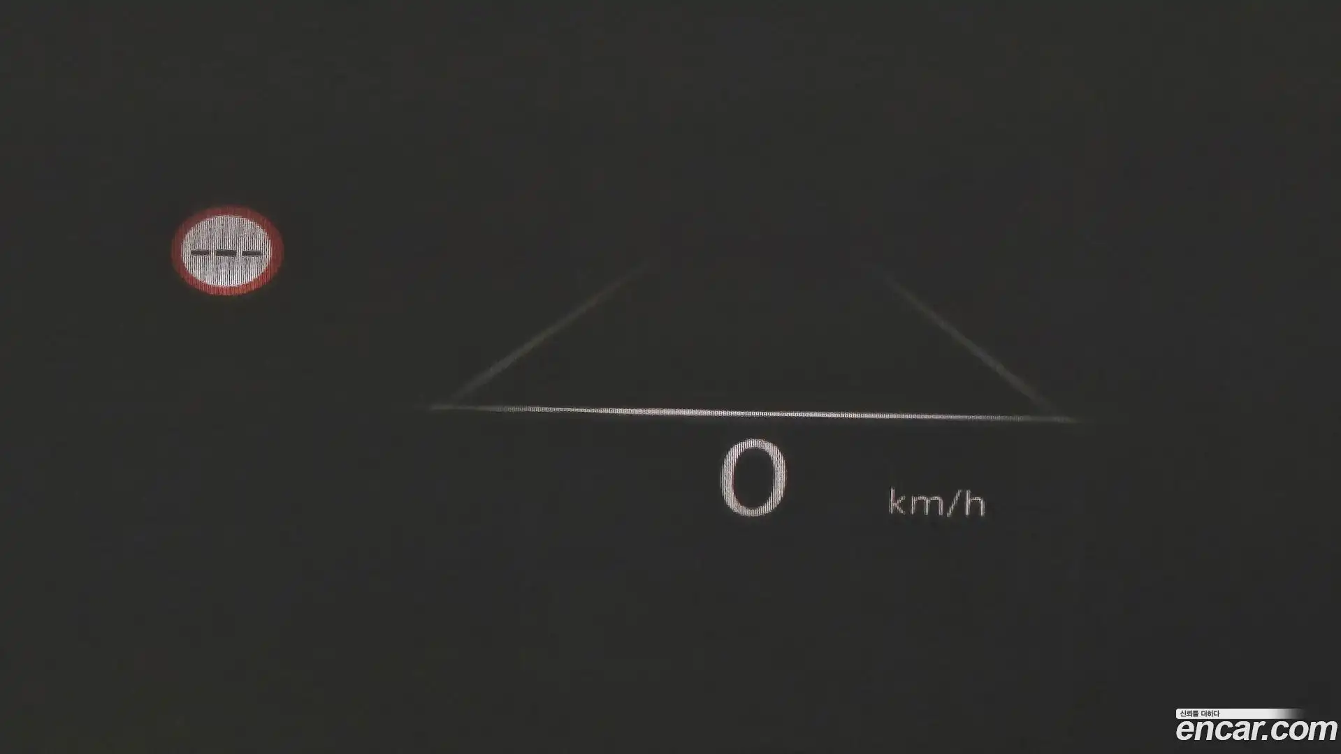G90 Genesis 2023.5-OPTION-016