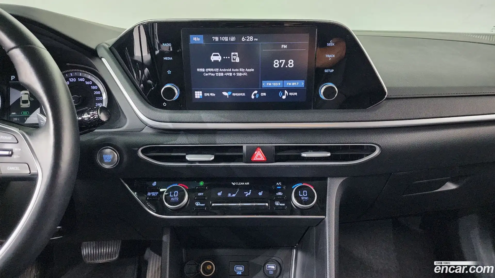 Sonata Hyundai 2022.0-OPTION-016