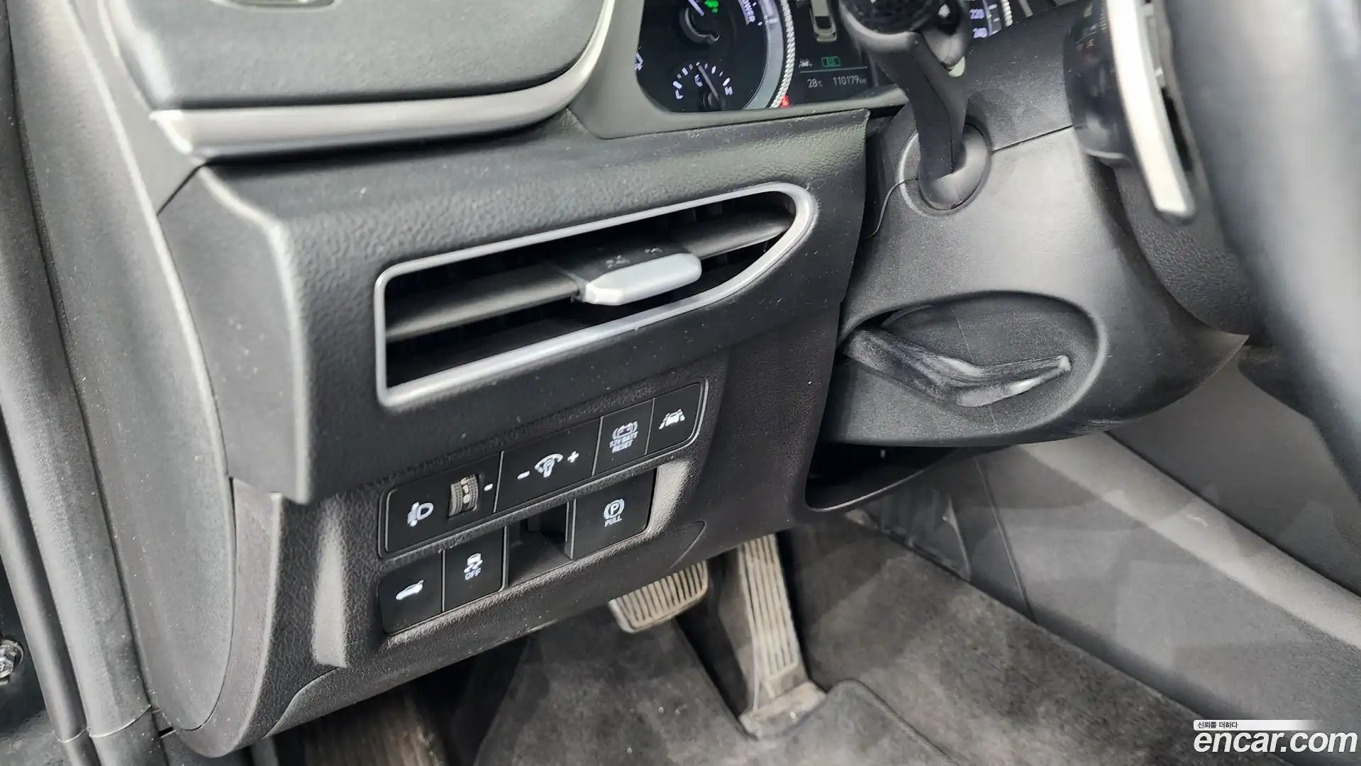 Sonata Hyundai 2022.0-OPTION-040