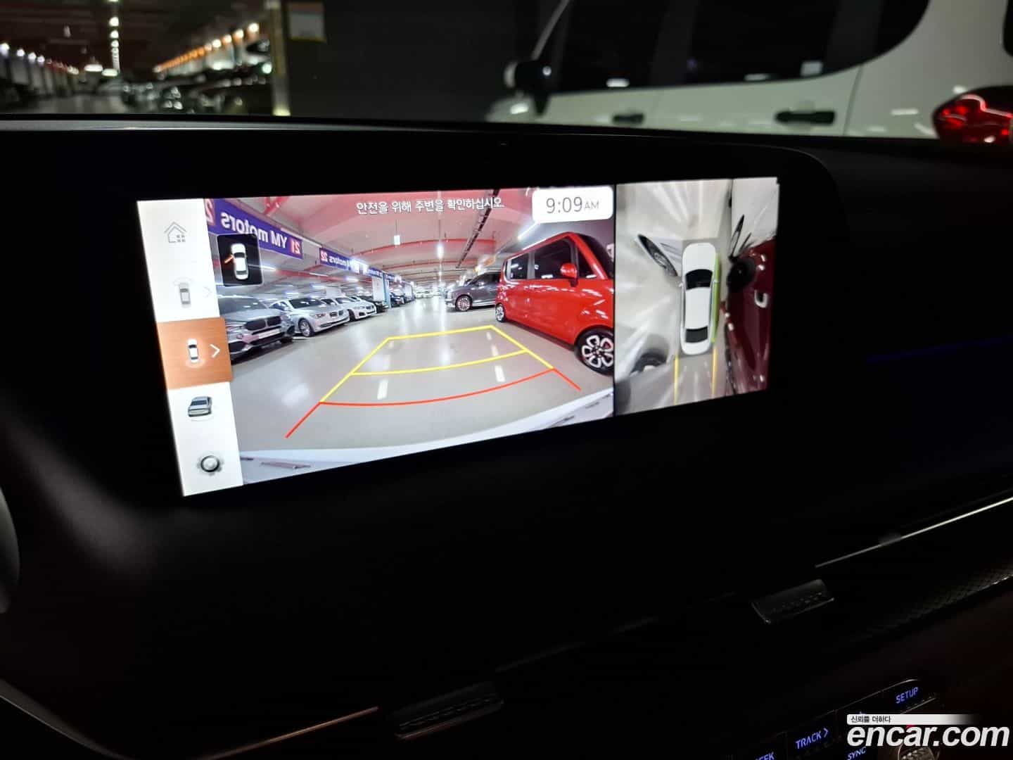 G90 Genesis 2023.7-INNER-010