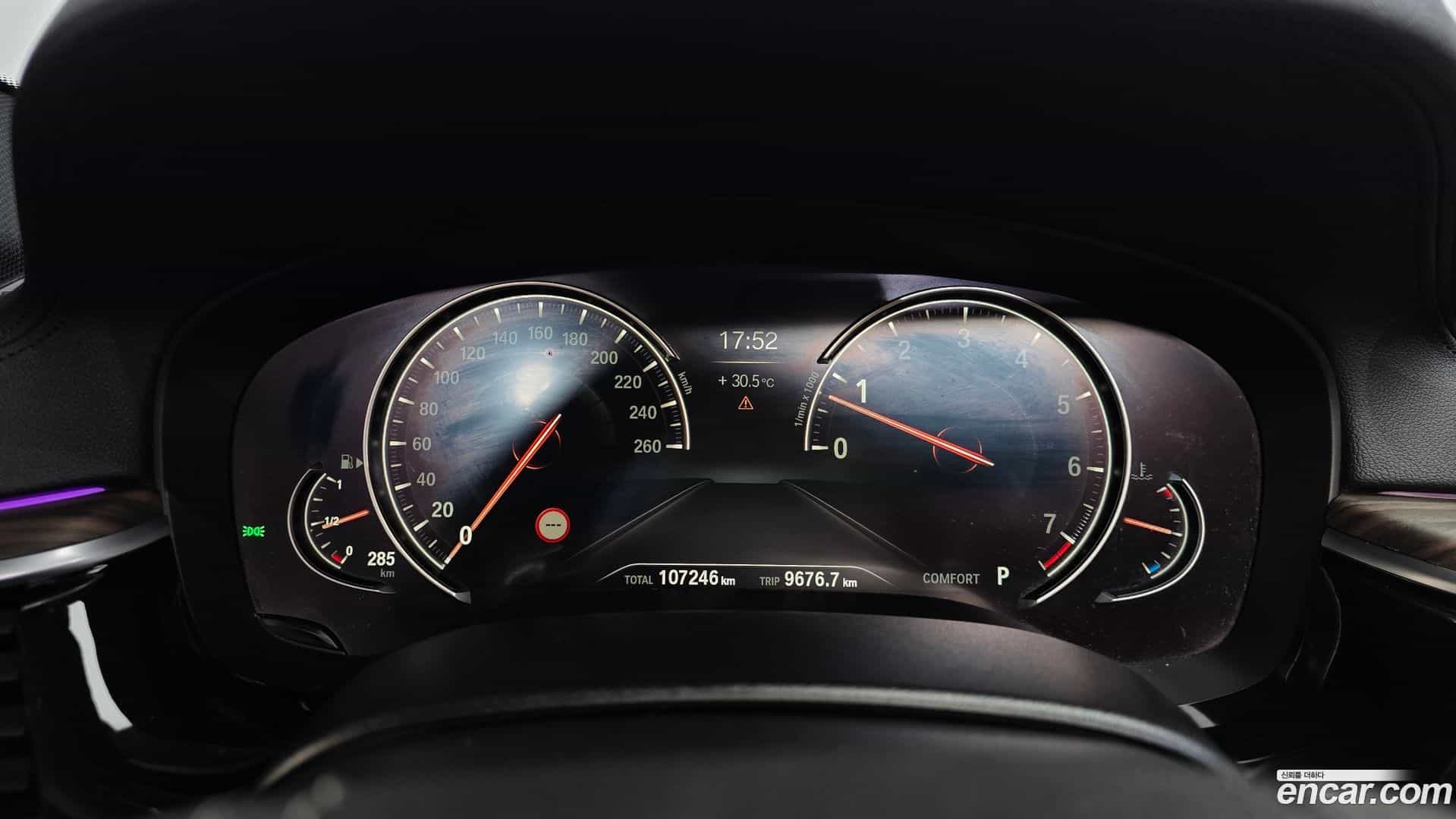 5-Series BMW 2017.10-INNER-008