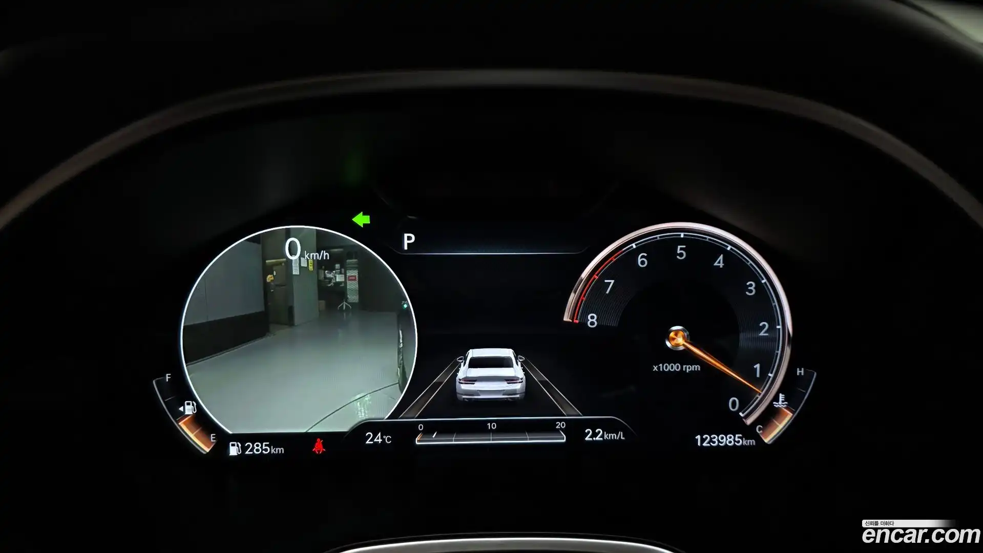 G80 Genesis 2020.5-INNER-008