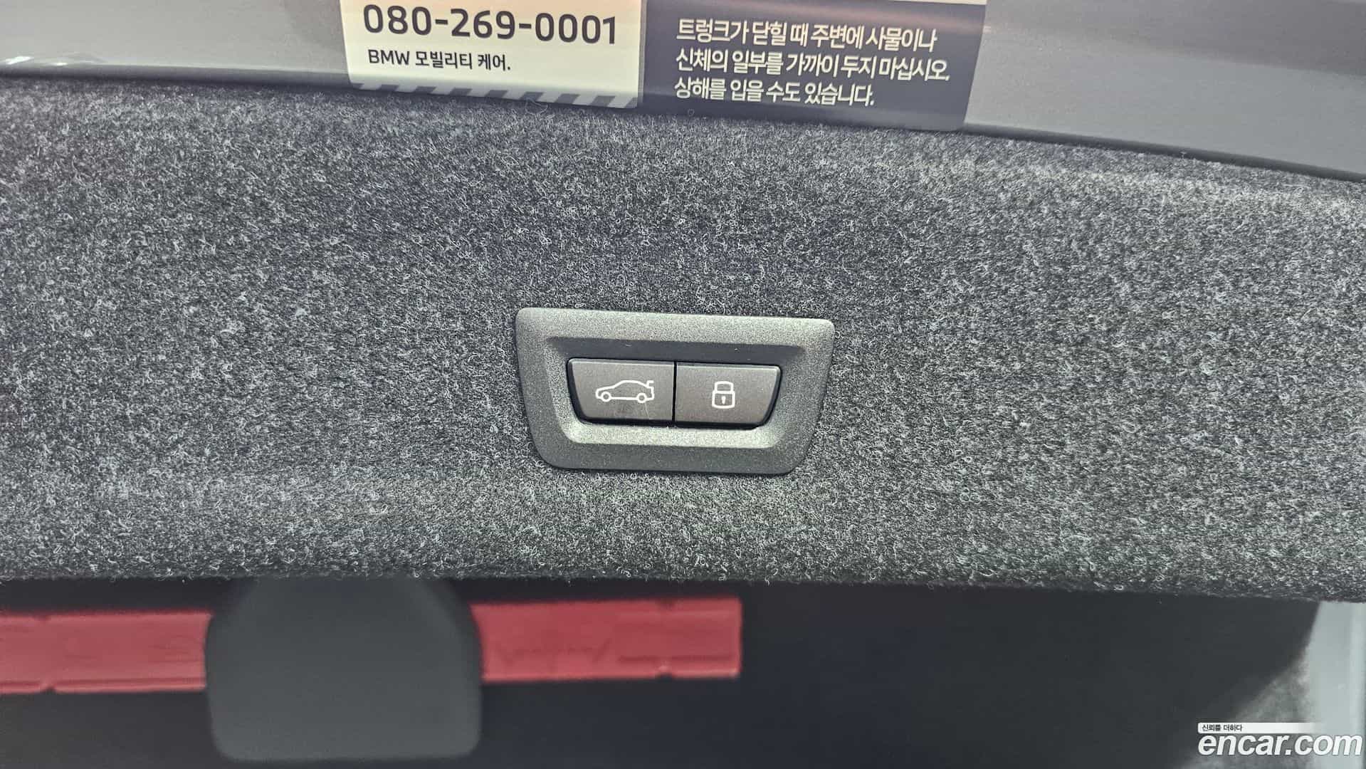 3-Series BMW 2026.2-OPTION-044