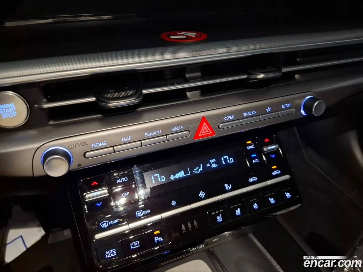 Grandeur Hyundai 2023.1-OPTION-016
