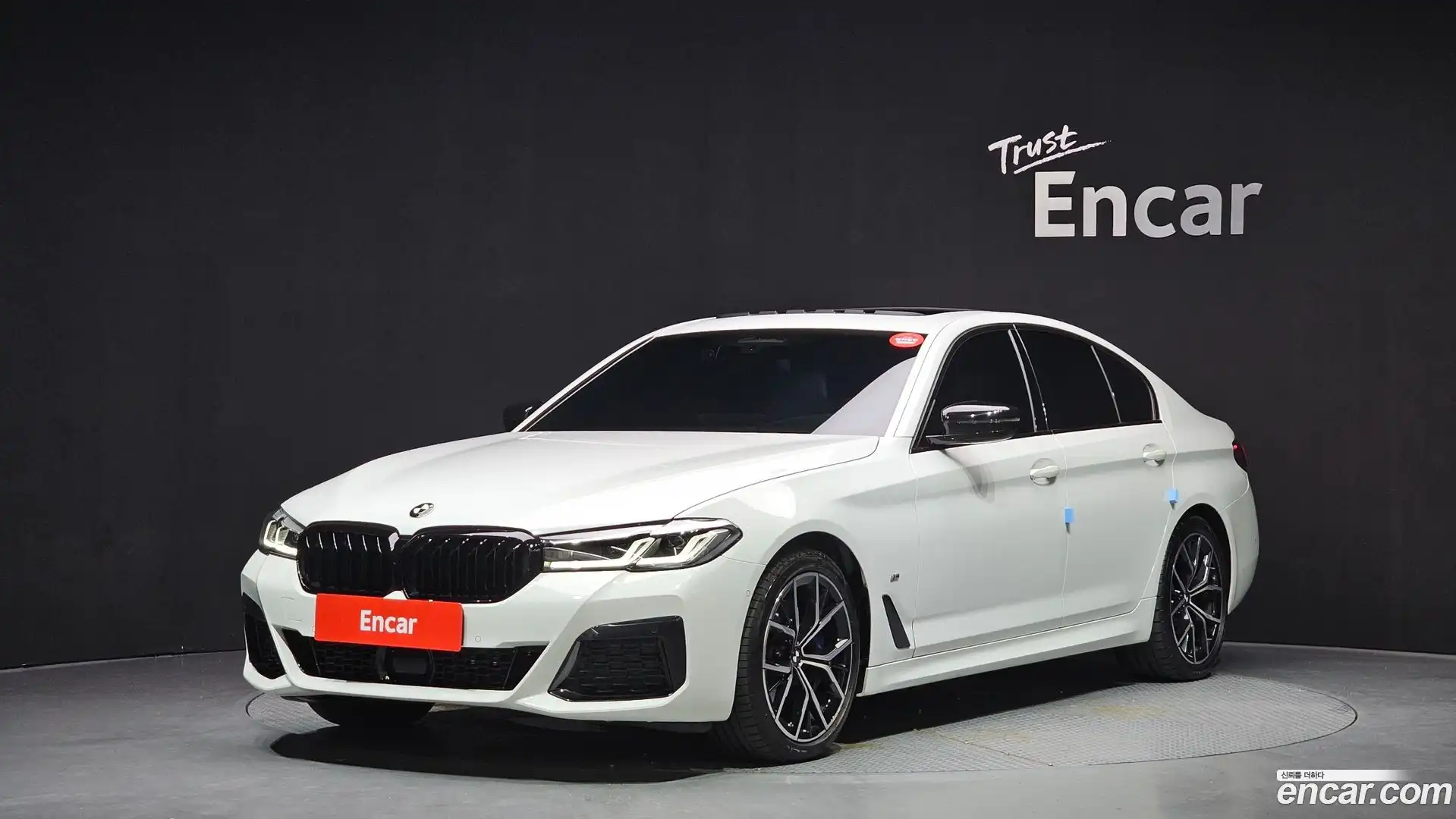 5-Series BMW 2022.7-OUTER-001