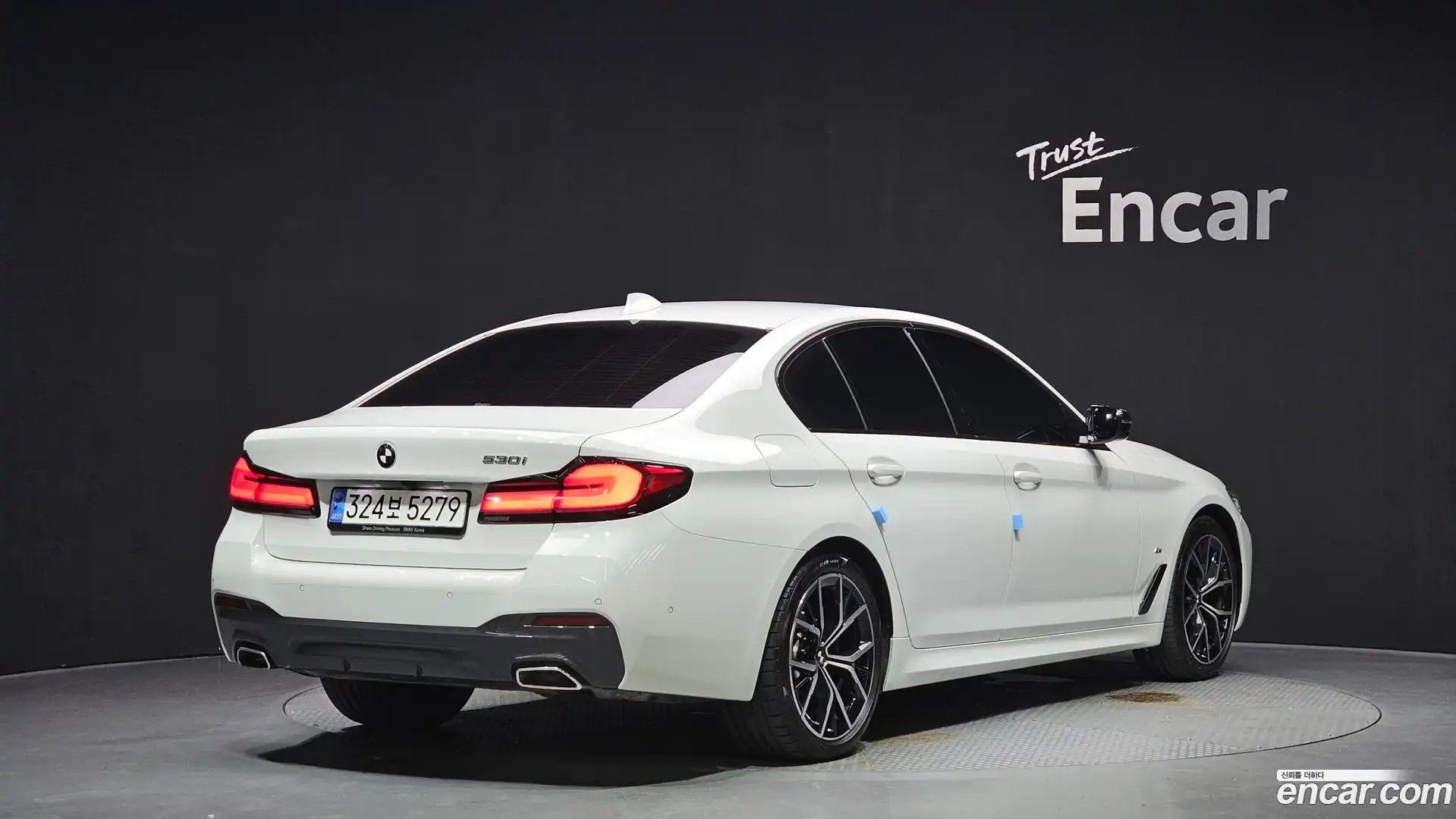 5-Series BMW 2022.7-OUTER-002