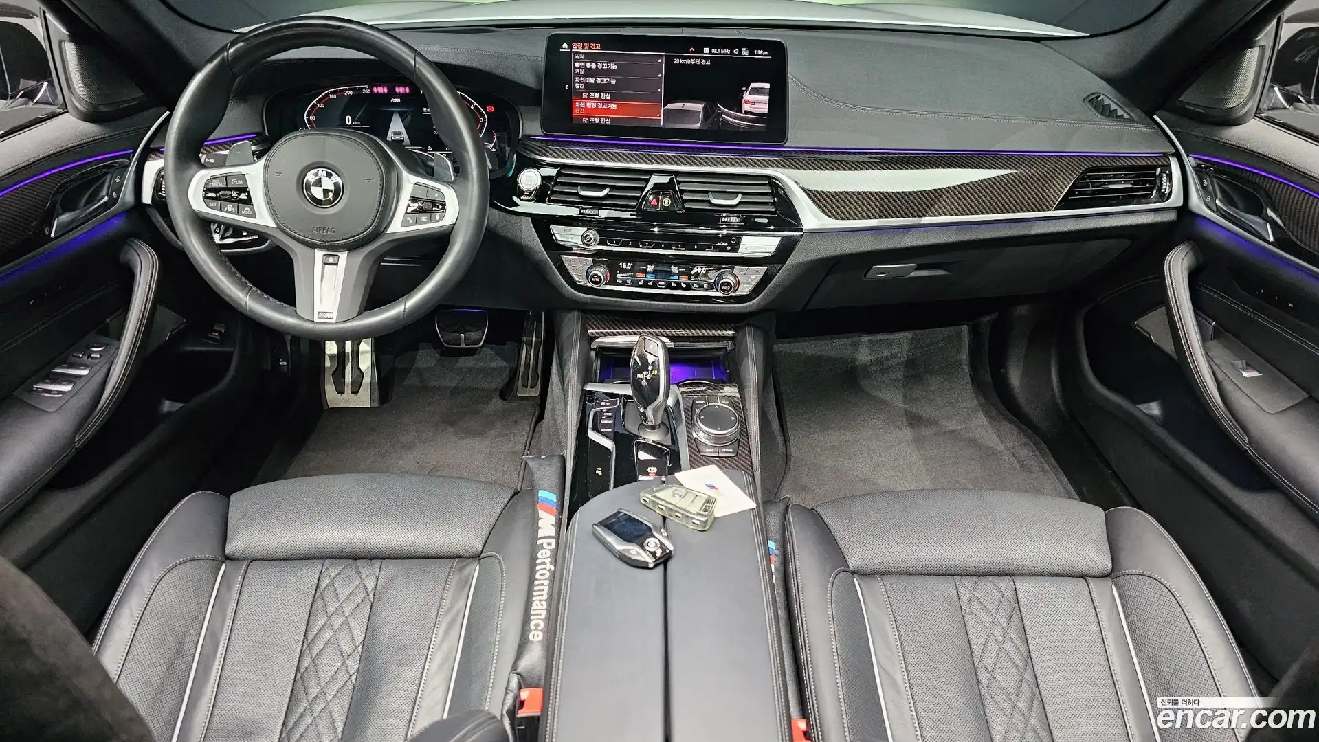 5-Series BMW 2022.7-INNER-007