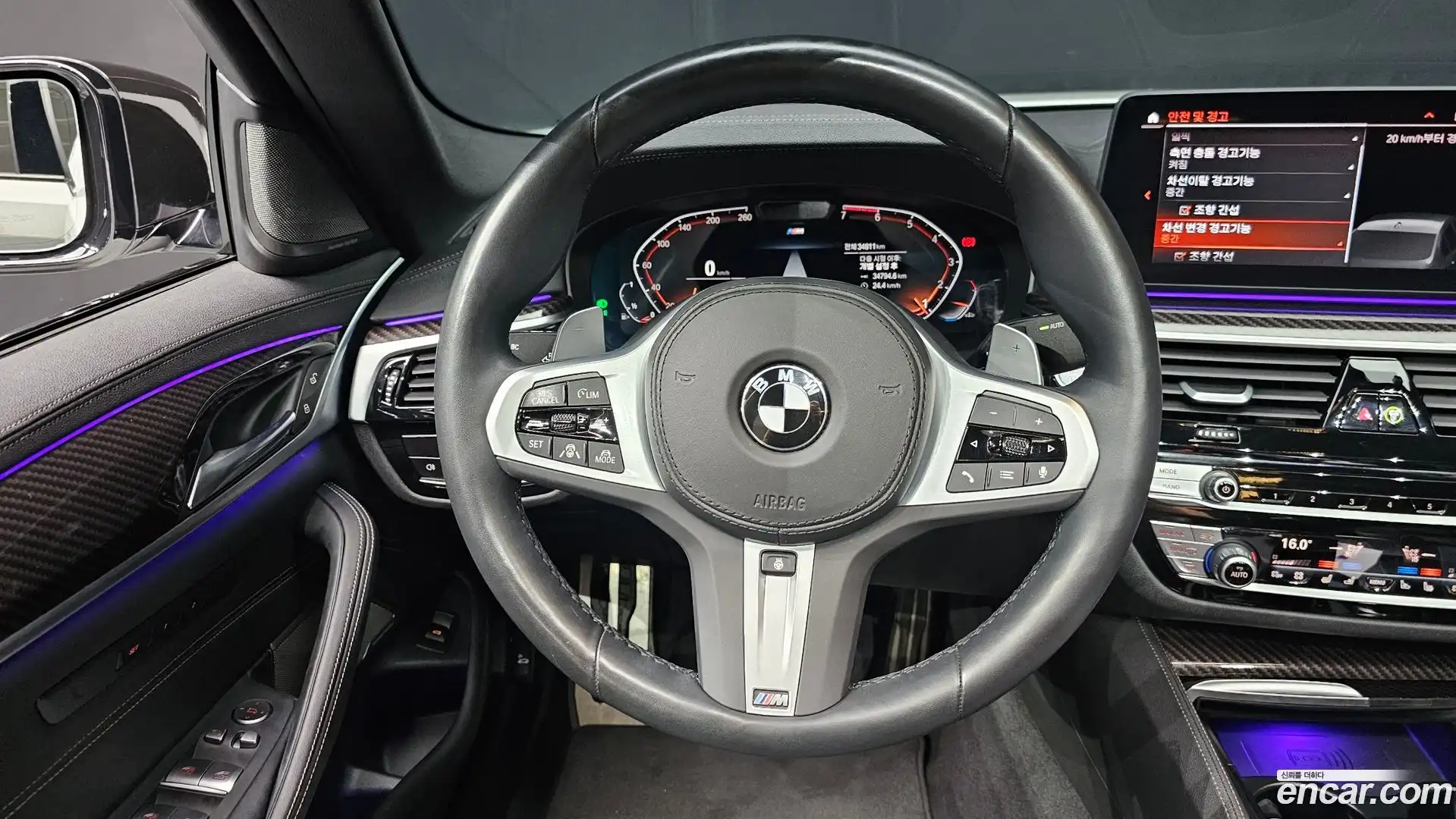 5-Series BMW 2022.7-OPTION-017