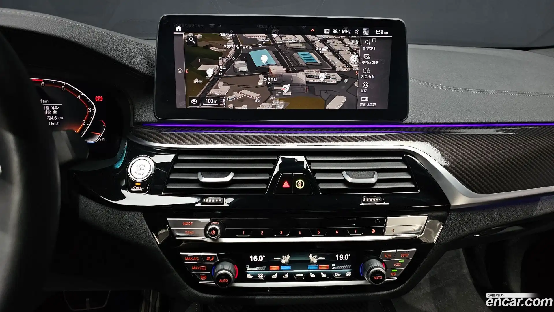 5-Series BMW 2022.7-OPTION-018