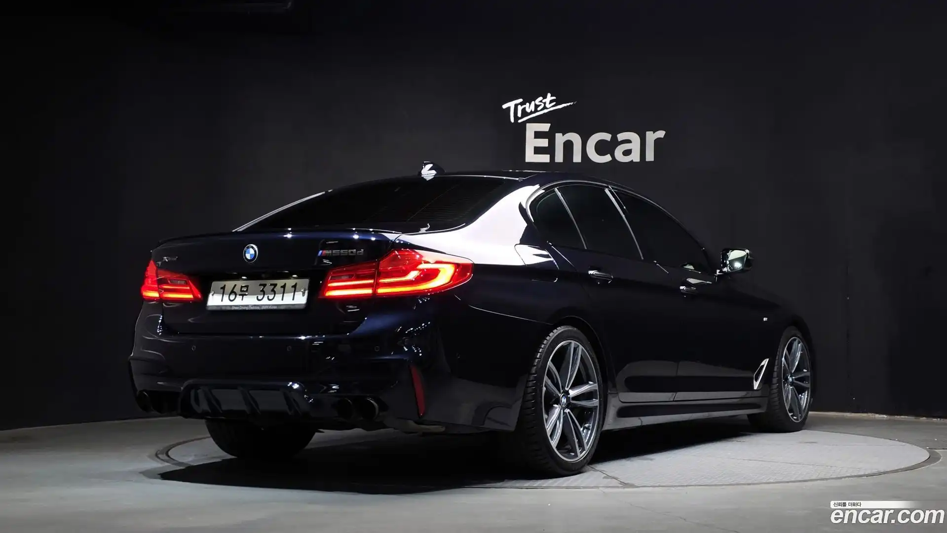 5-Series BMW 2018.4-OUTER-002