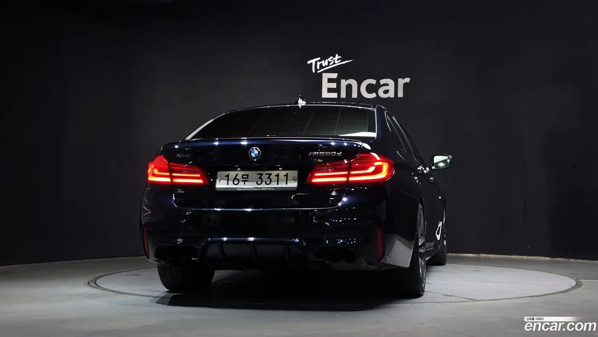 5-Series BMW 2018.4-OUTER-004