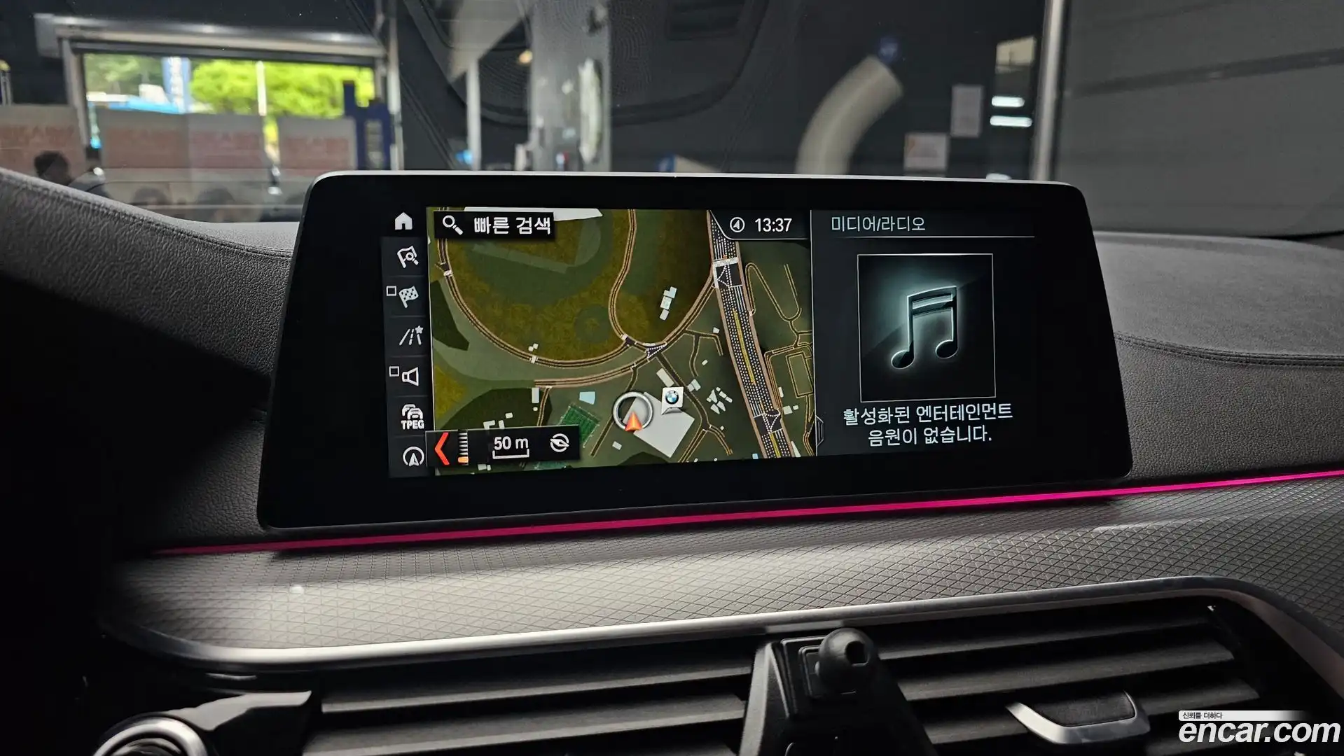 5-Series BMW 2018.4-OPTION-018