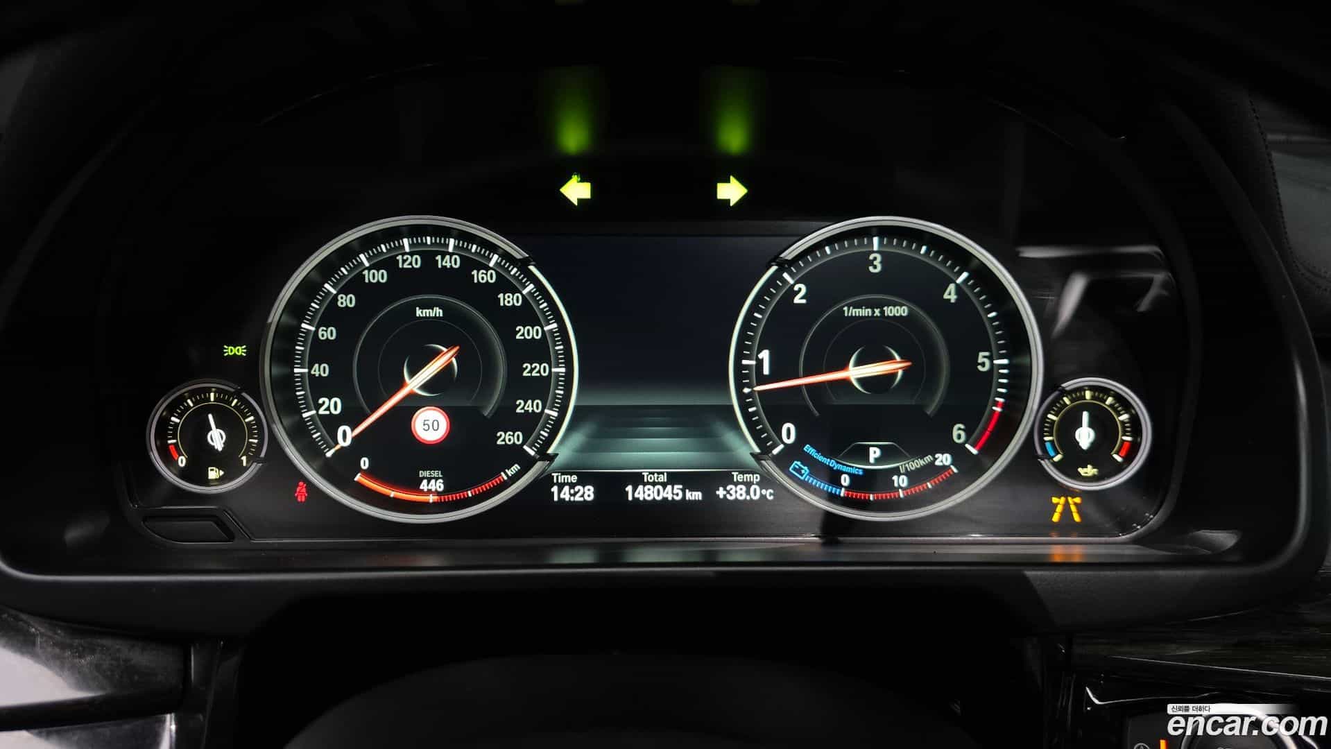 X6 BMW 2017.10-INNER-008