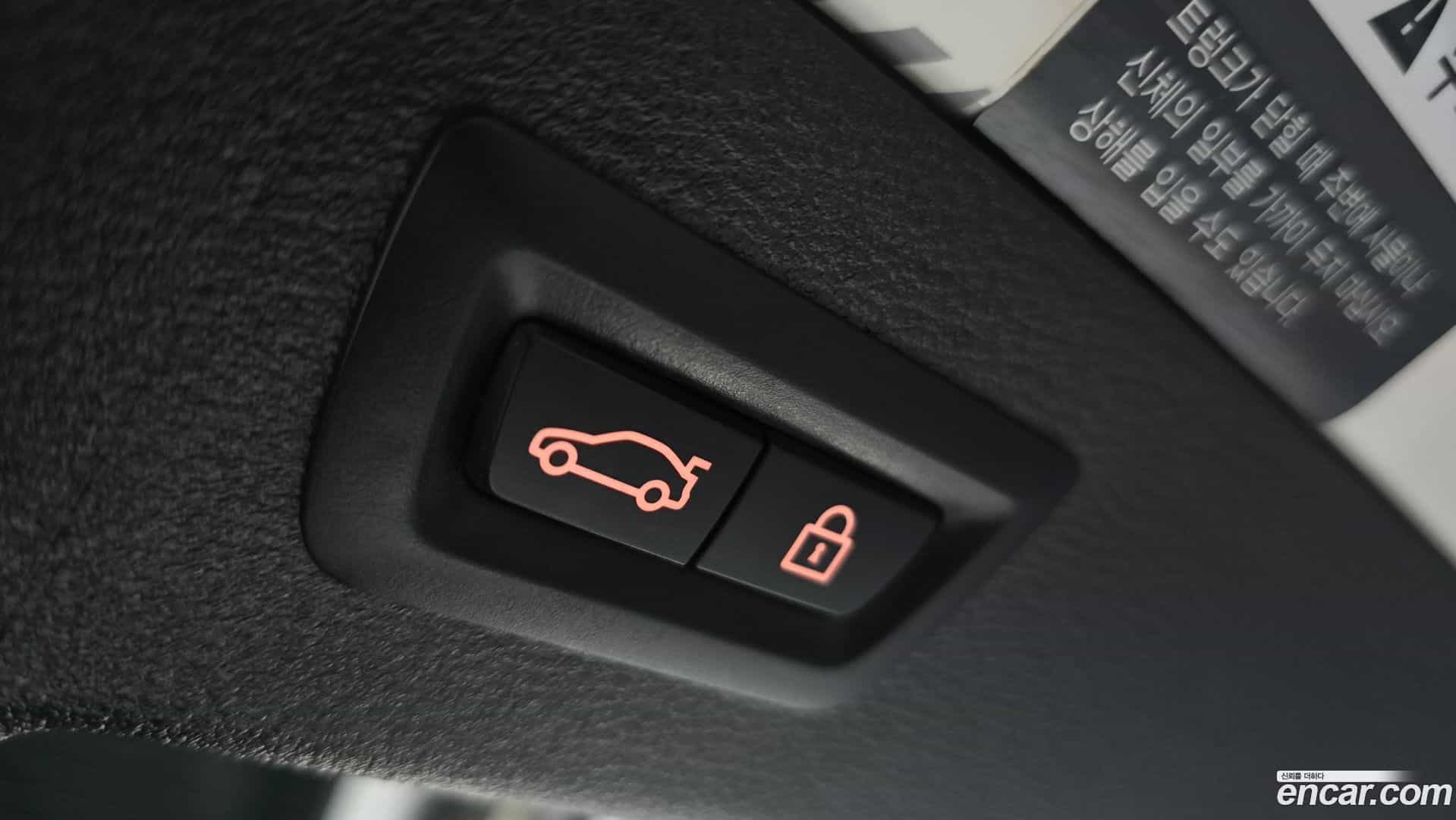 X6 BMW 2017.10-OPTION-024