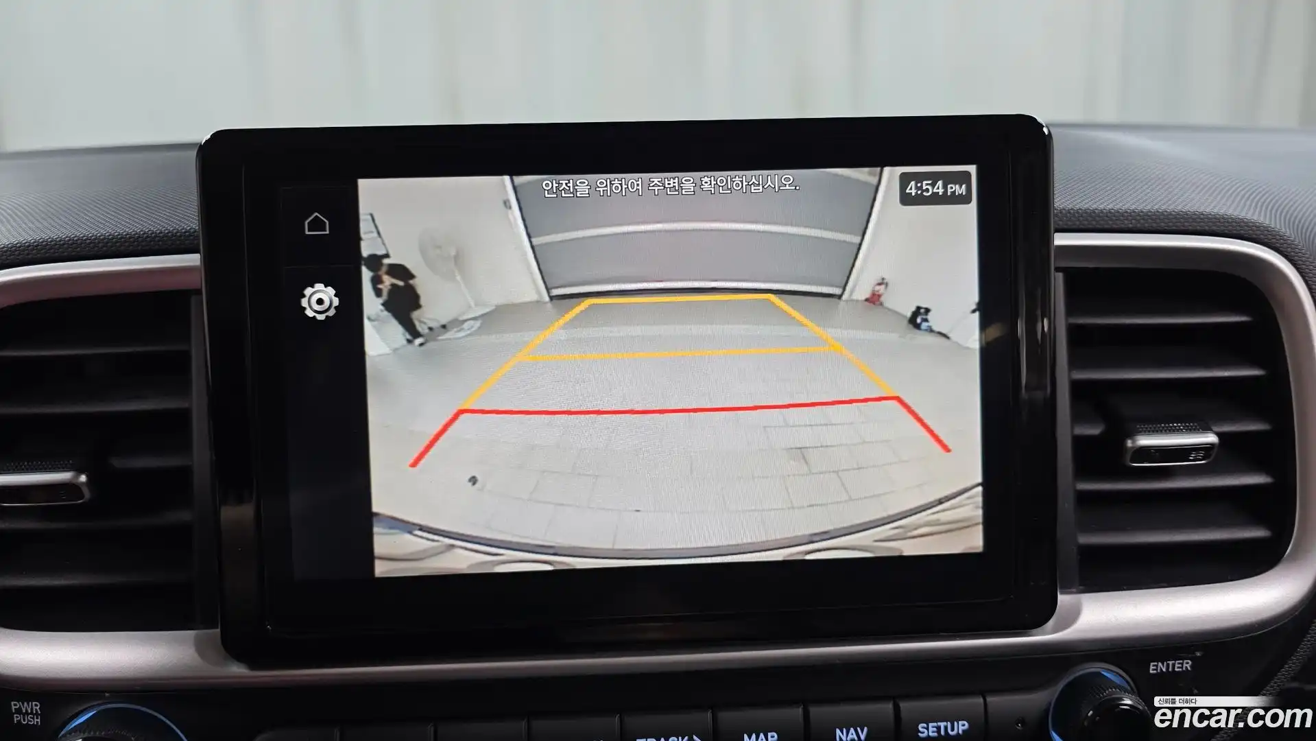 Venue Hyundai 2023.7-OPTION-019