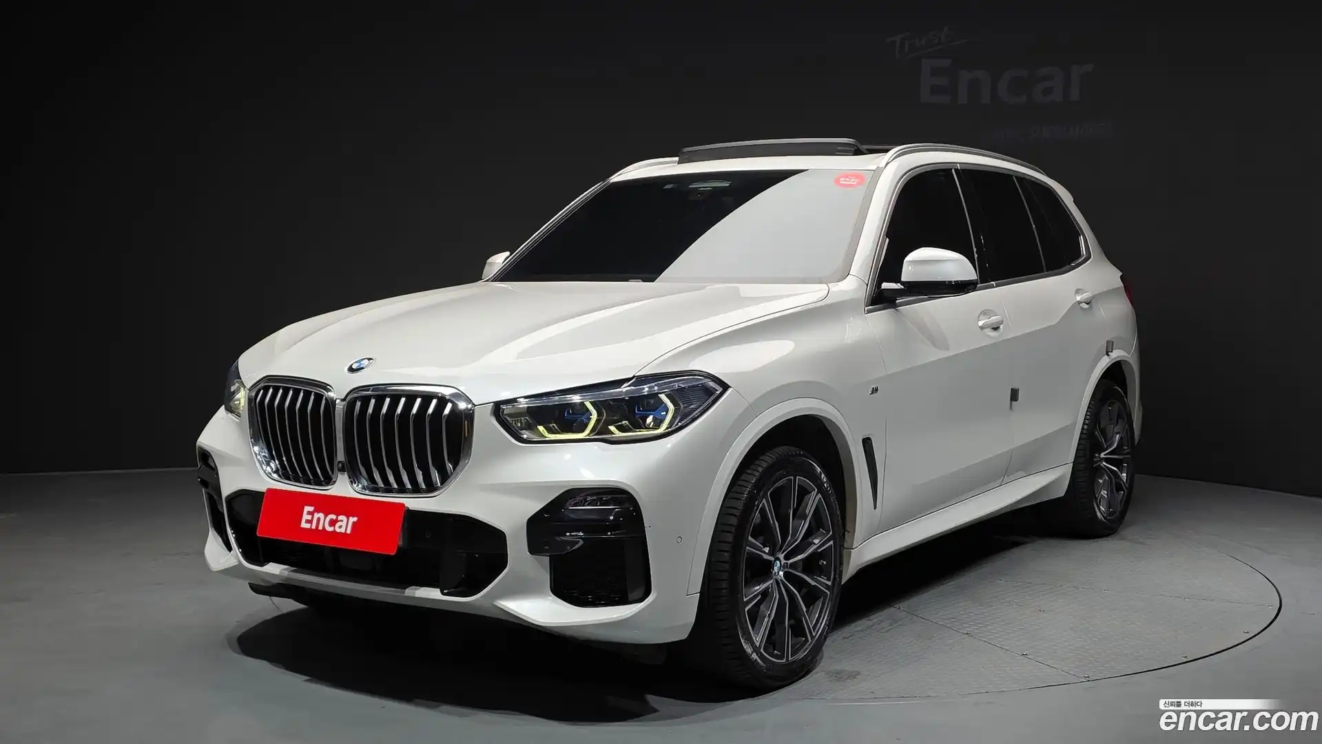 X5 BMW 2021.7-OUTER-001