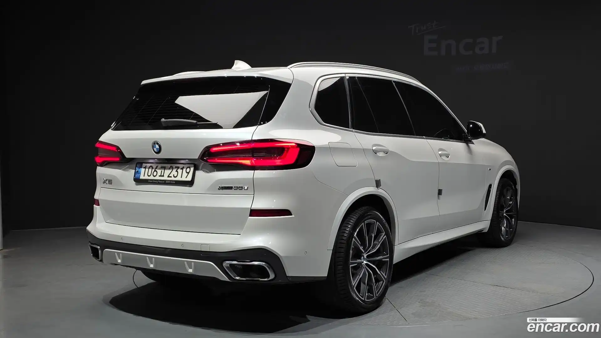 X5 BMW 2021.7-OUTER-002