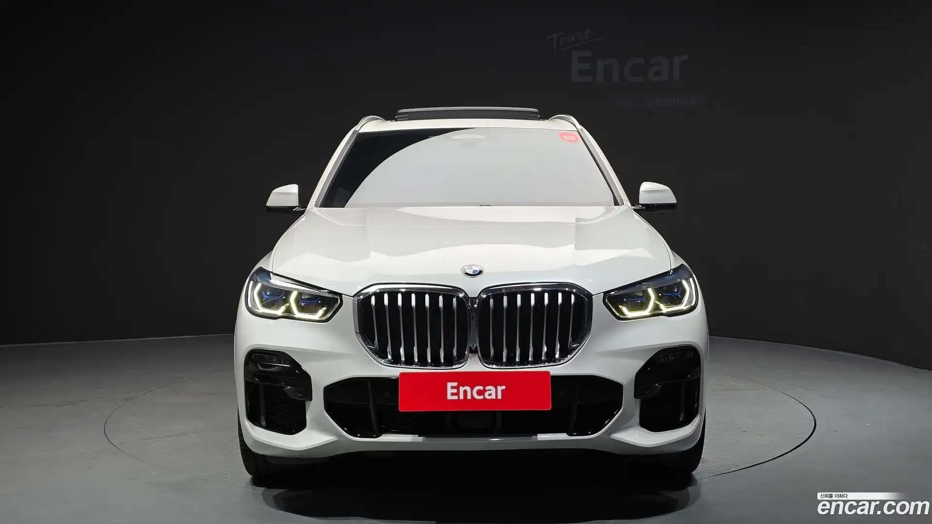 X5 BMW 2021.7-OUTER-003