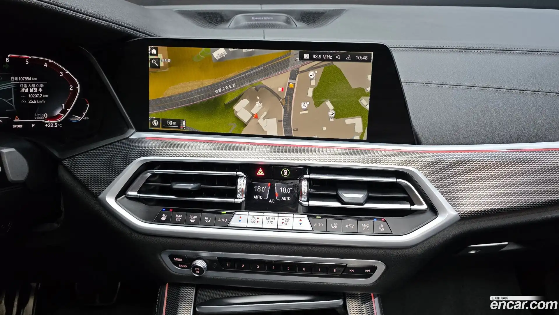 X5 BMW 2021.7-OPTION-017