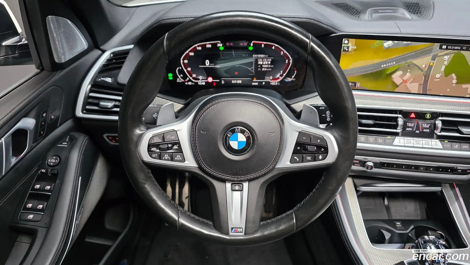 X5 BMW 2021.7-OPTION-018