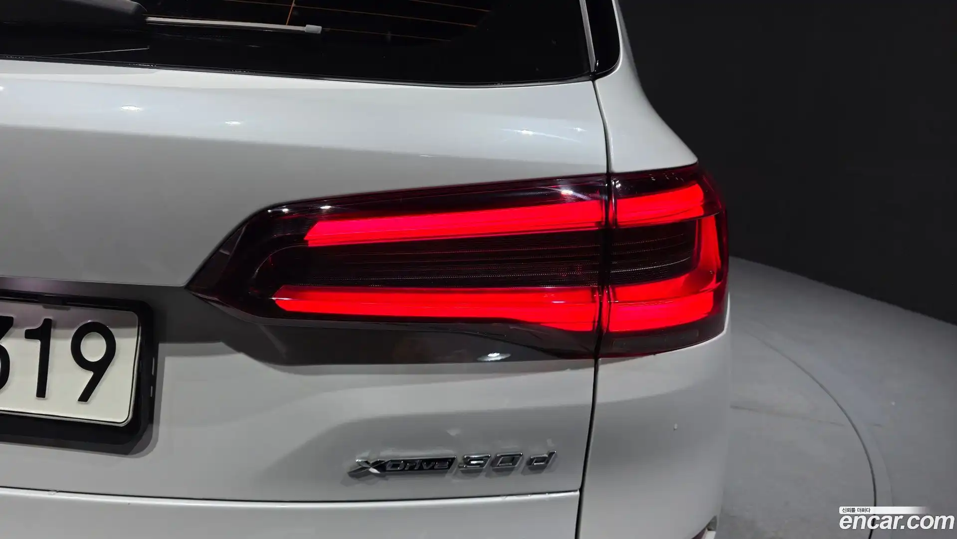 X5 BMW 2021.7-OUTER-033