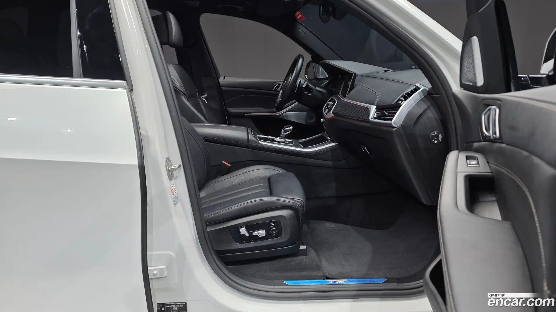 X5 BMW 2021.7-INNER-036