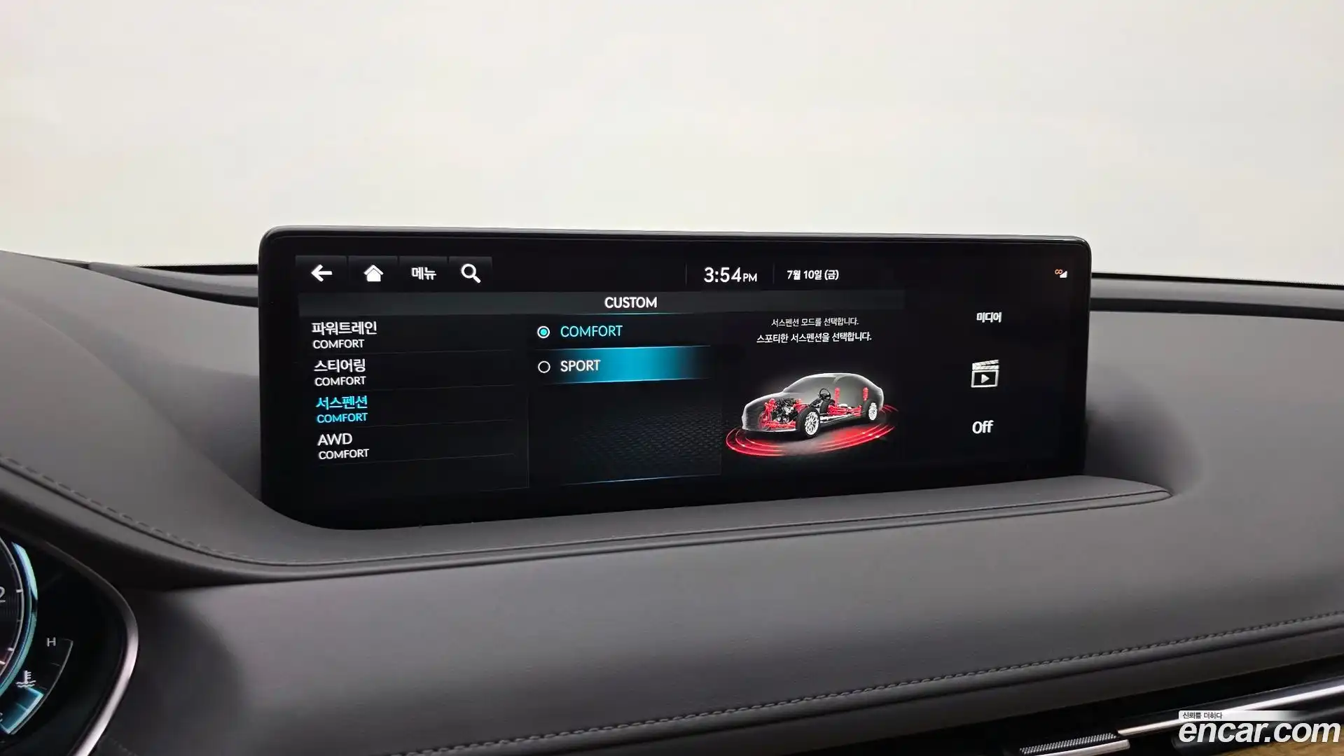 G80 Genesis 2023.6-OPTION-021