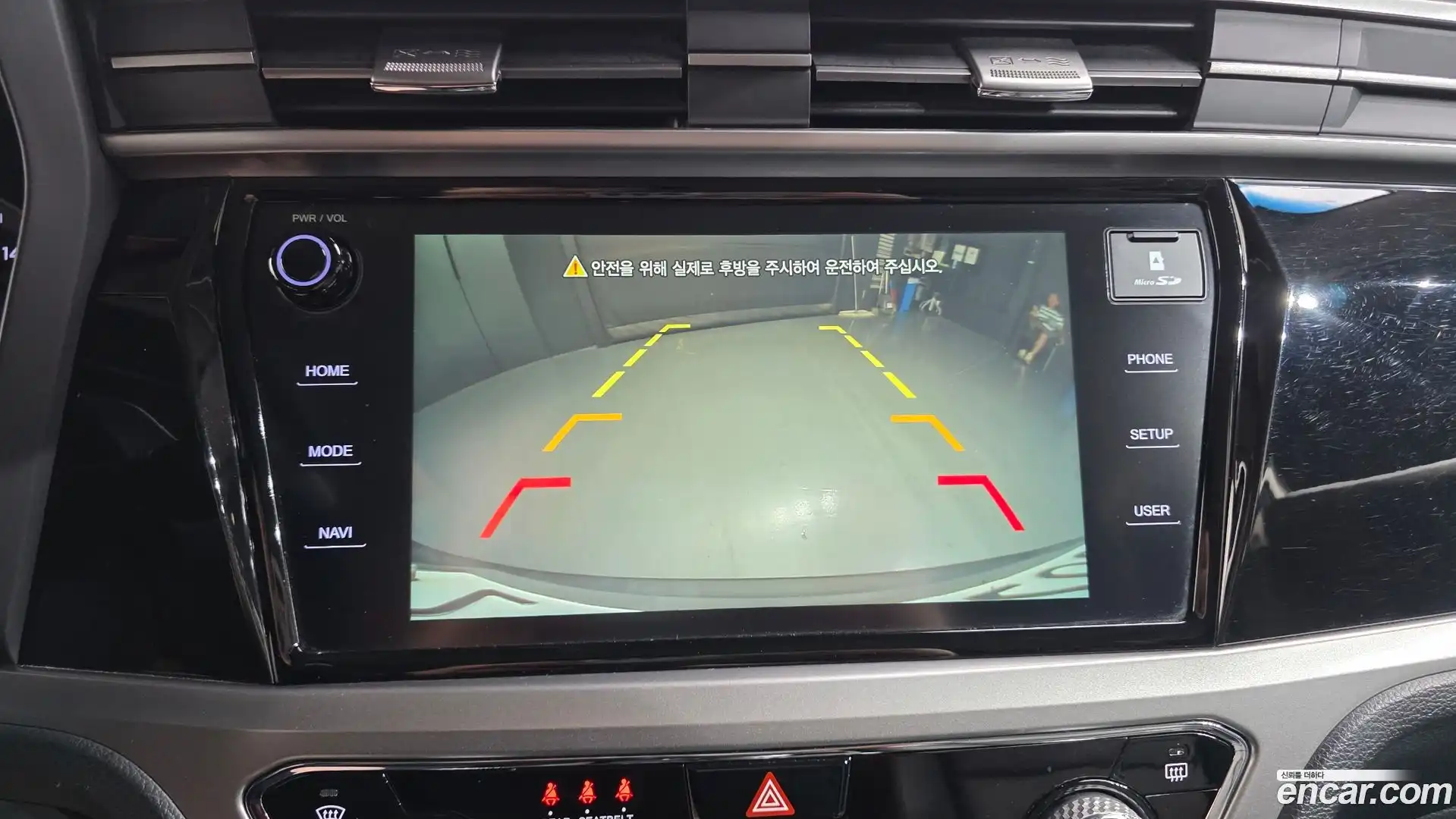 KORANDO KG Mobility 2019.3-OPTION-019