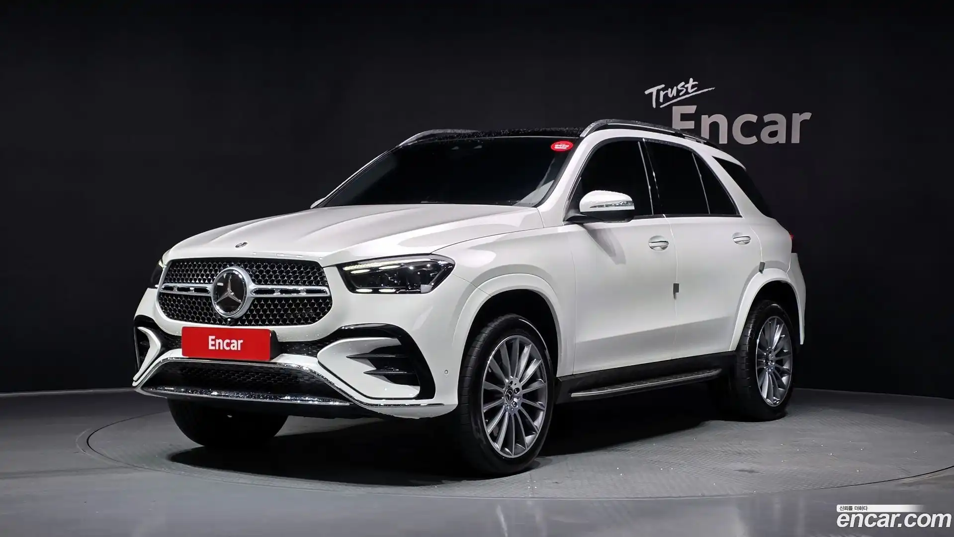 GLE-Class Mercedes-Benz 2025.4-OUTER-001