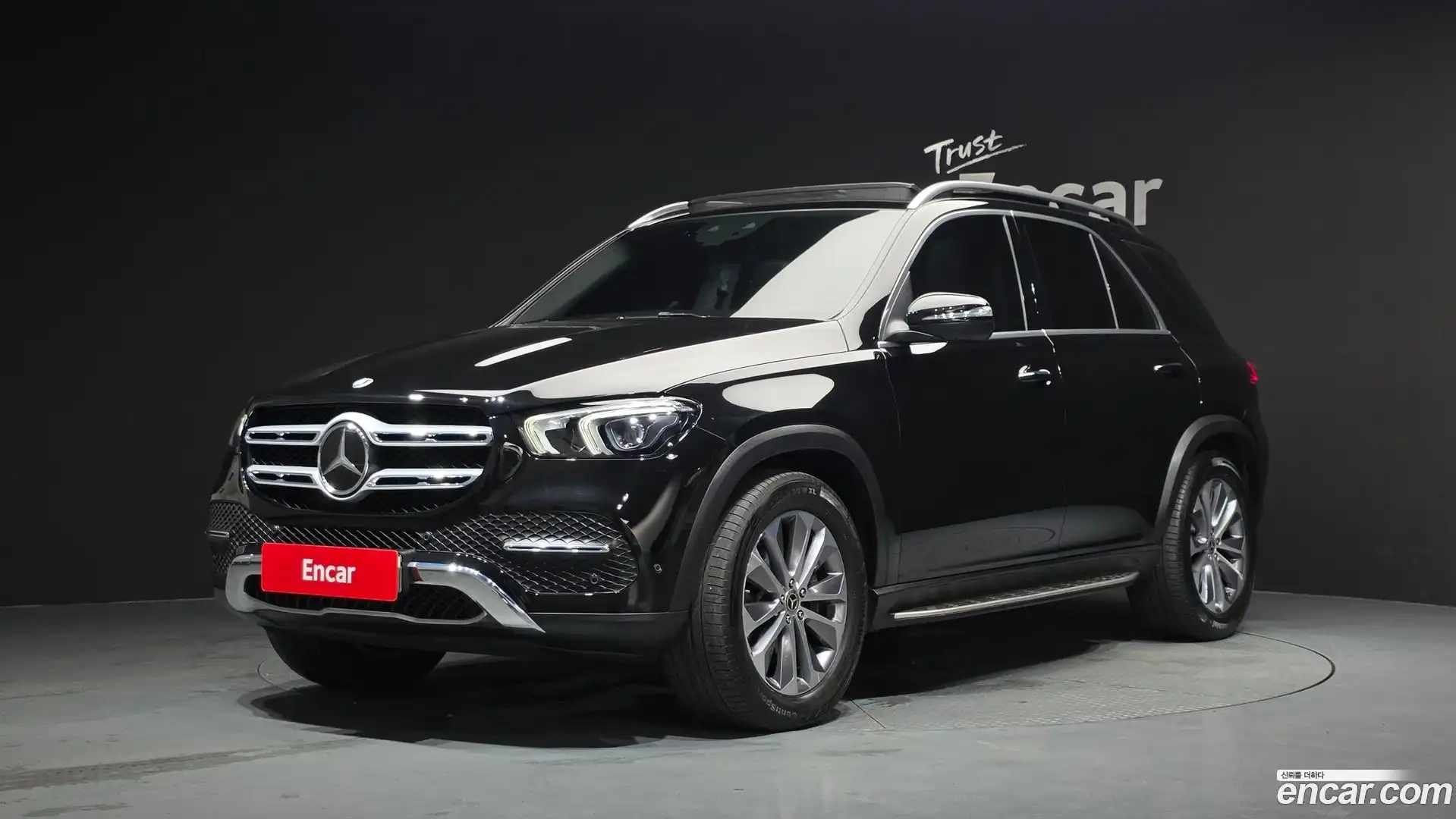 GLE-Class Mercedes-Benz 2021.10-OUTER-001