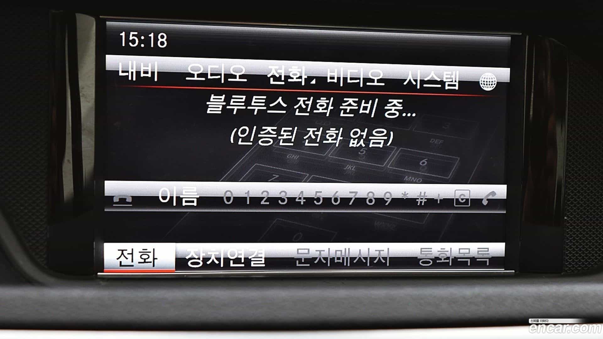 E-Class Mercedes-Benz 2013.5-INNER-009