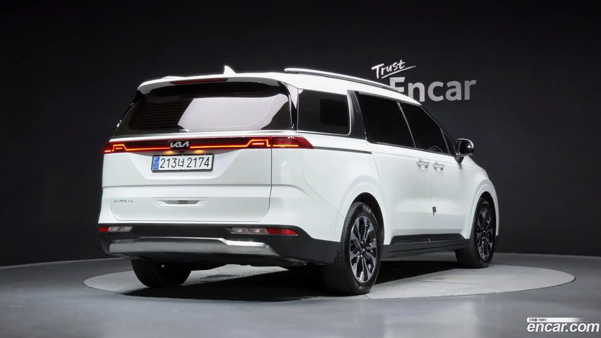 Canival Kia 2023.6-OUTER-002