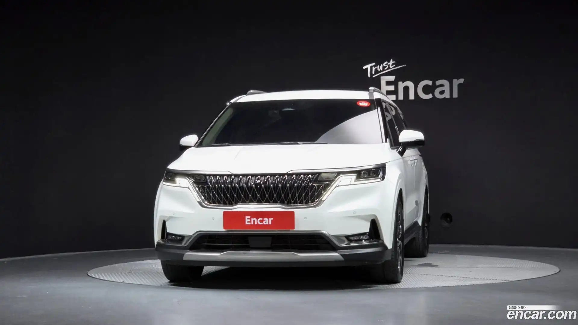 Canival Kia 2023.6-OUTER-003