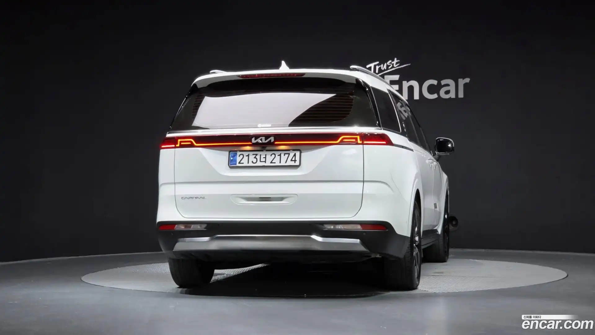Canival Kia 2023.6-OUTER-004