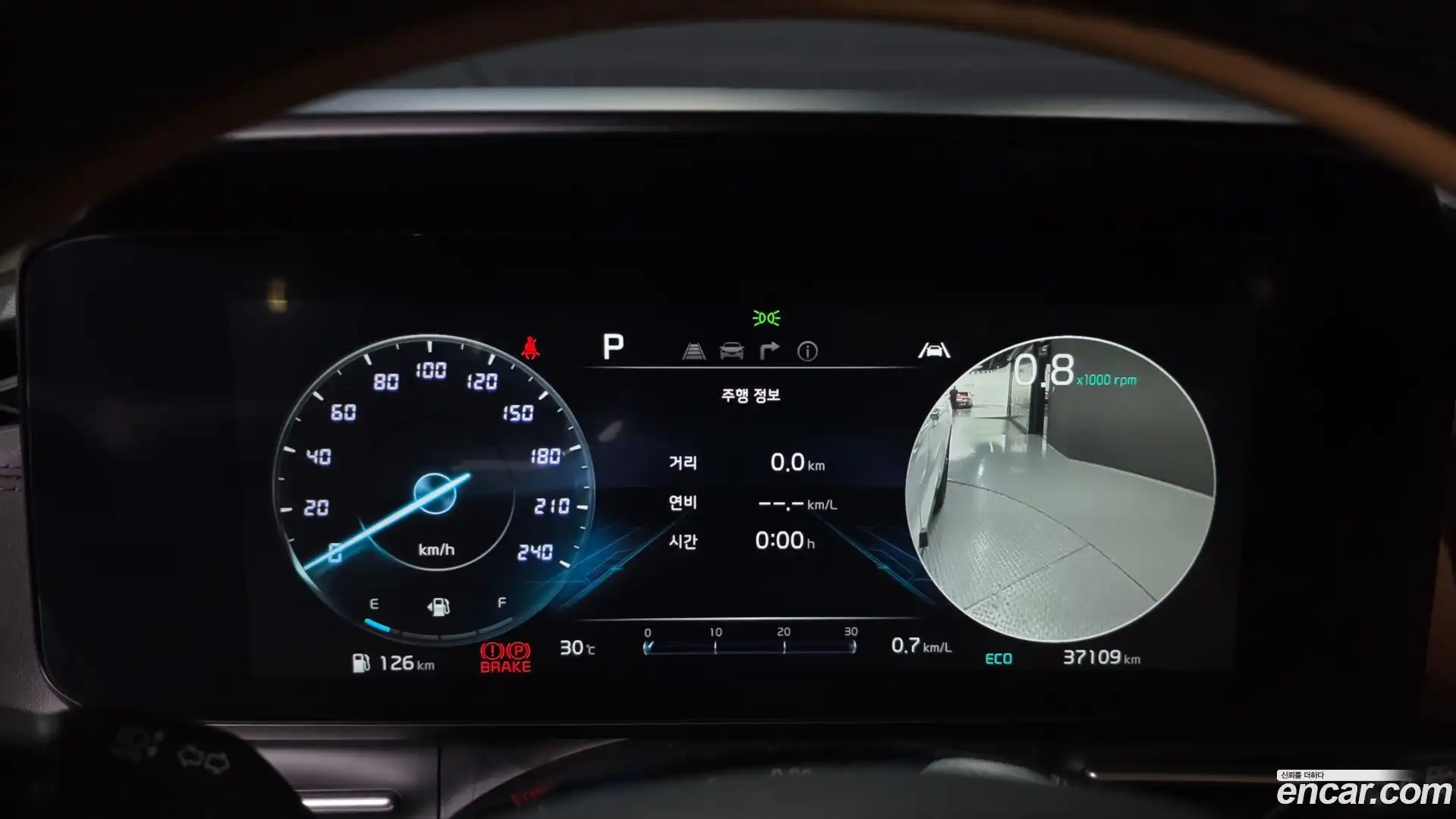 Canival Kia 2023.6-INNER-008